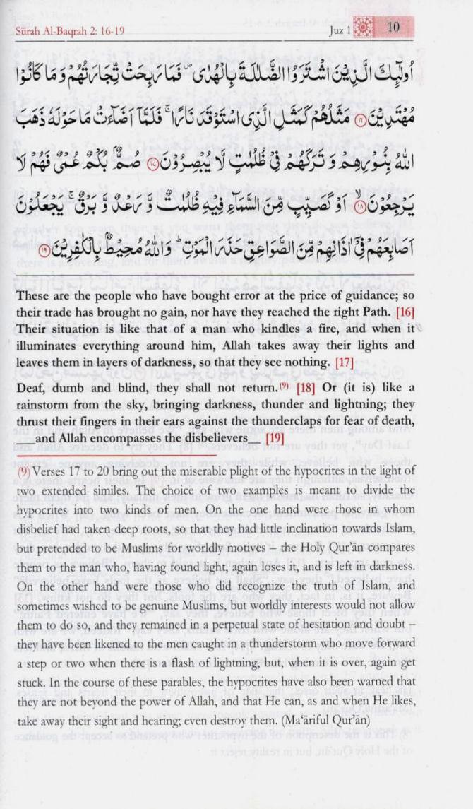 The Meaning of The Noble Quran - Pocket Size