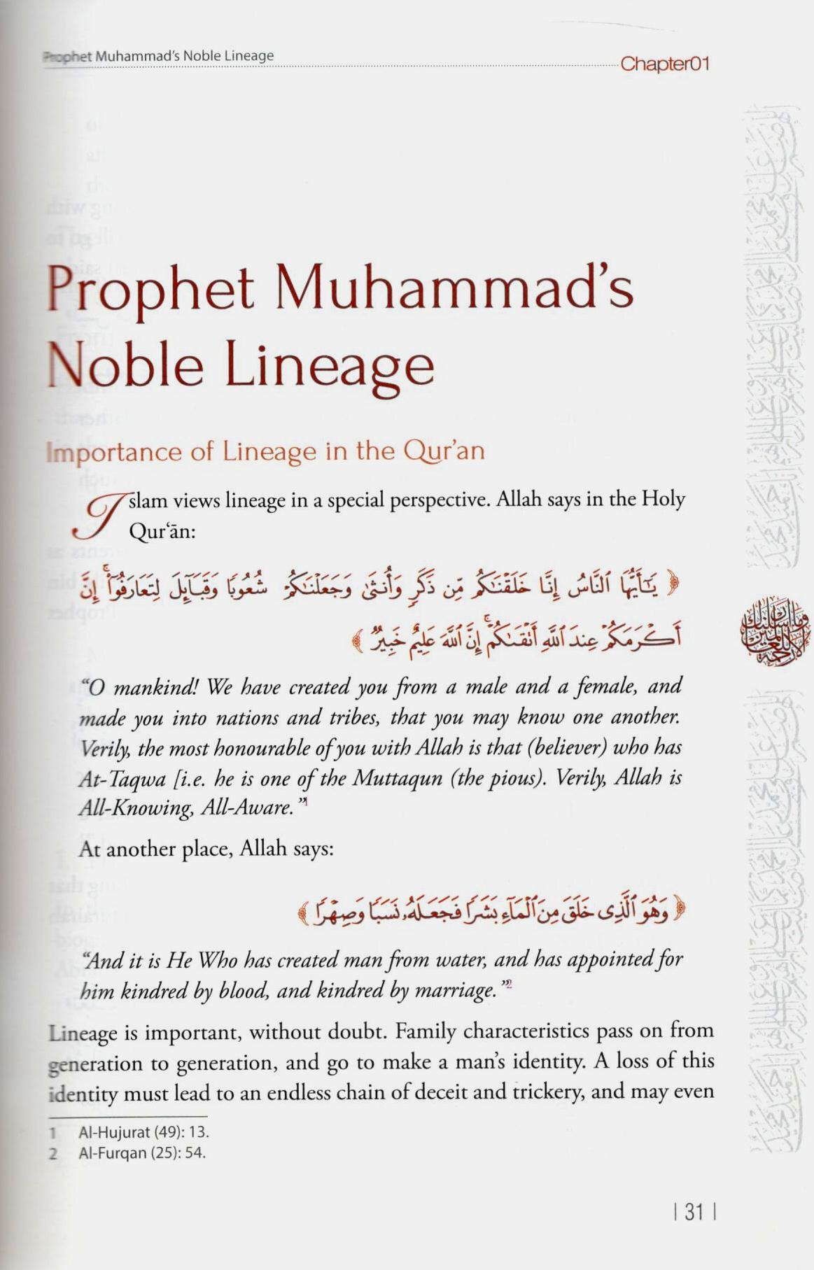 The Hidden Pearls - Seerah Encyclopedia - Volume 2