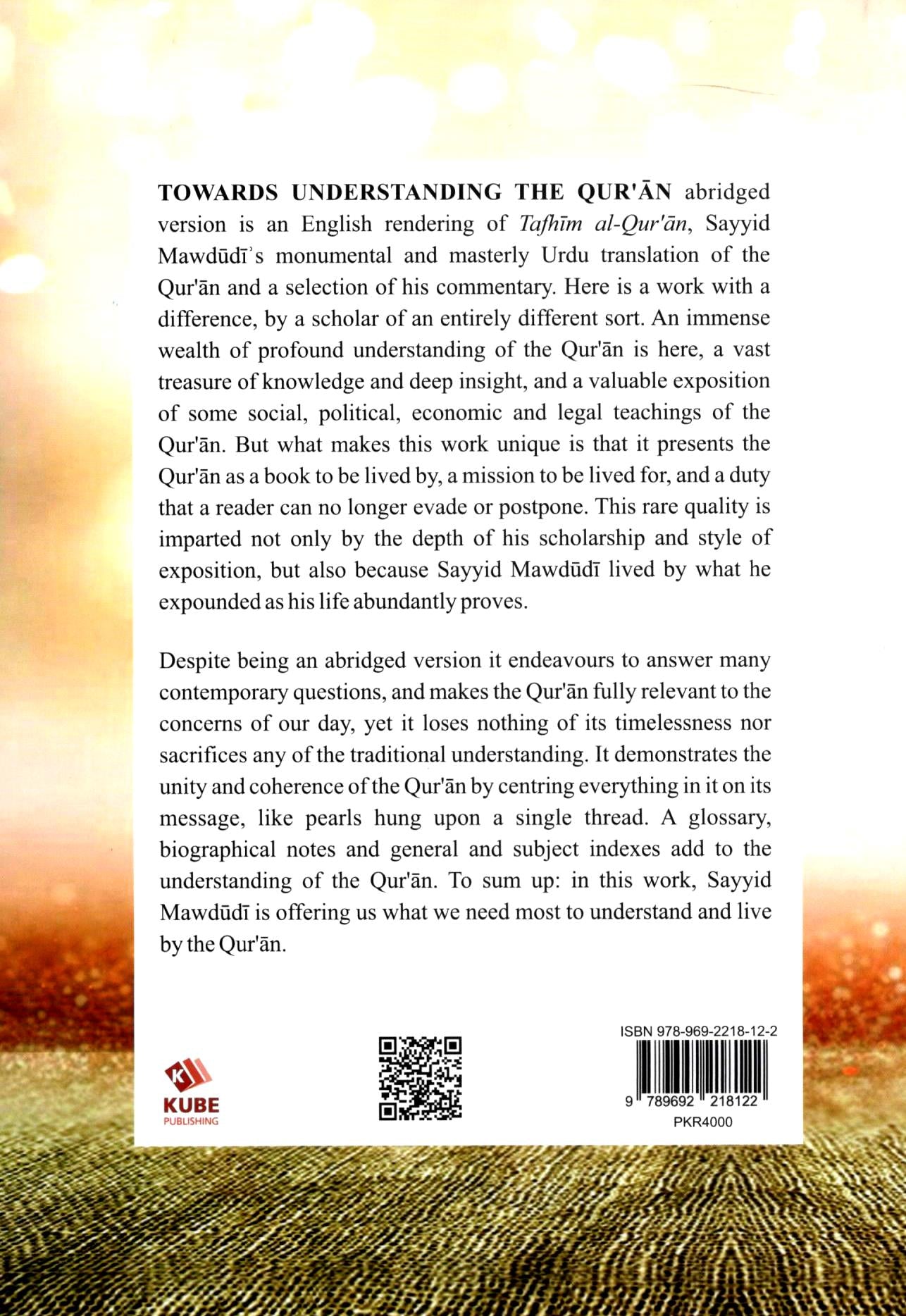 Towards Understanding The Quran - Pakistan Edition