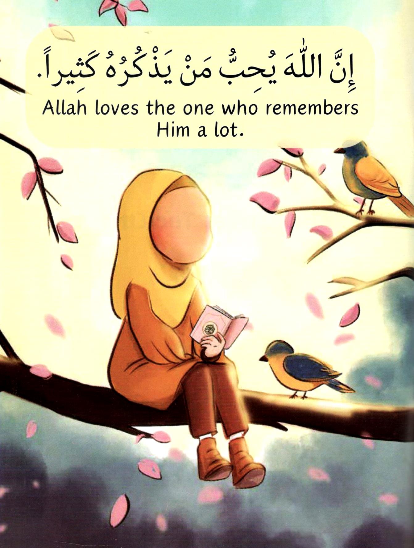 Allah Loves The One...