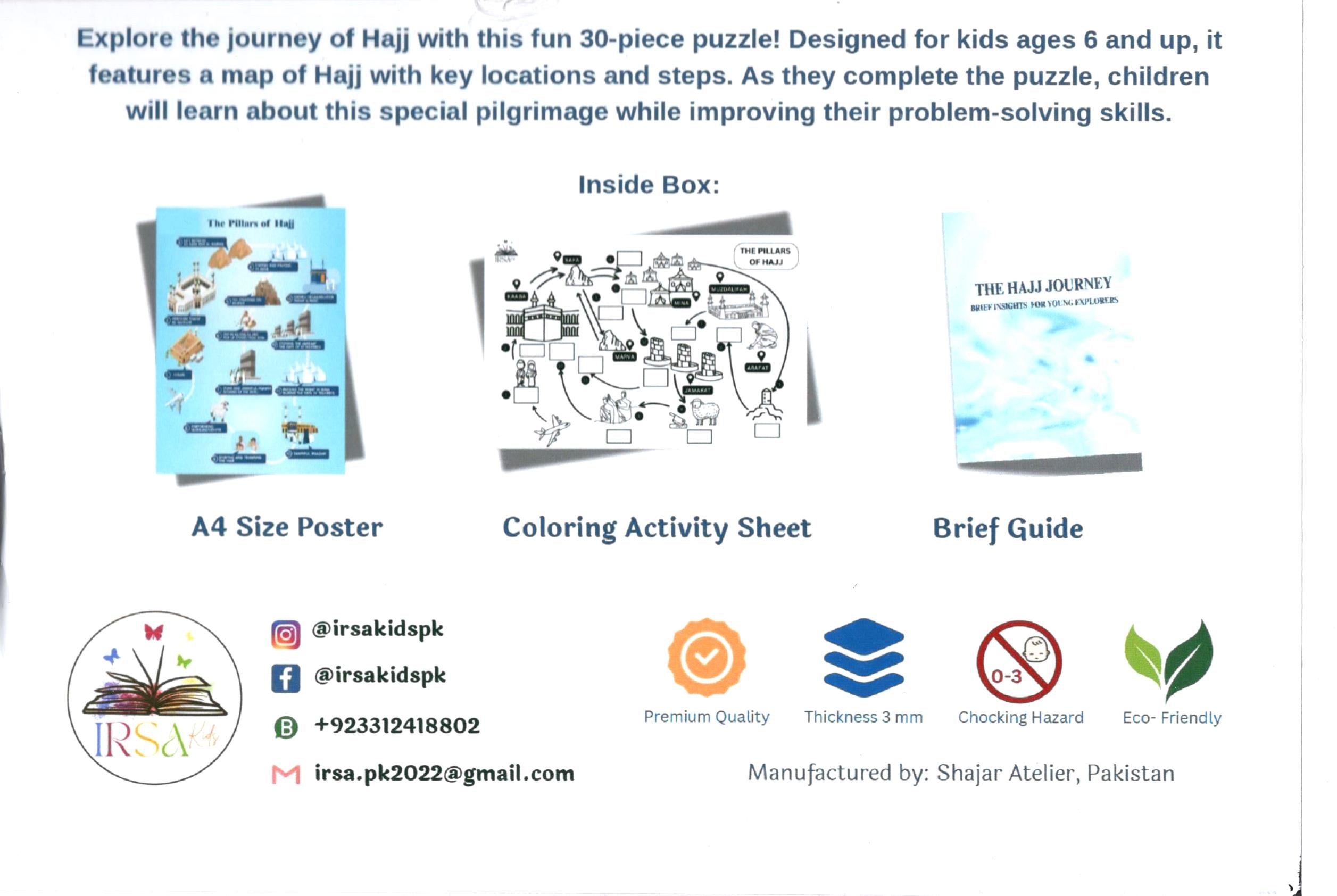 The Hajj Journey - Islamic Jigsaw Puzzle