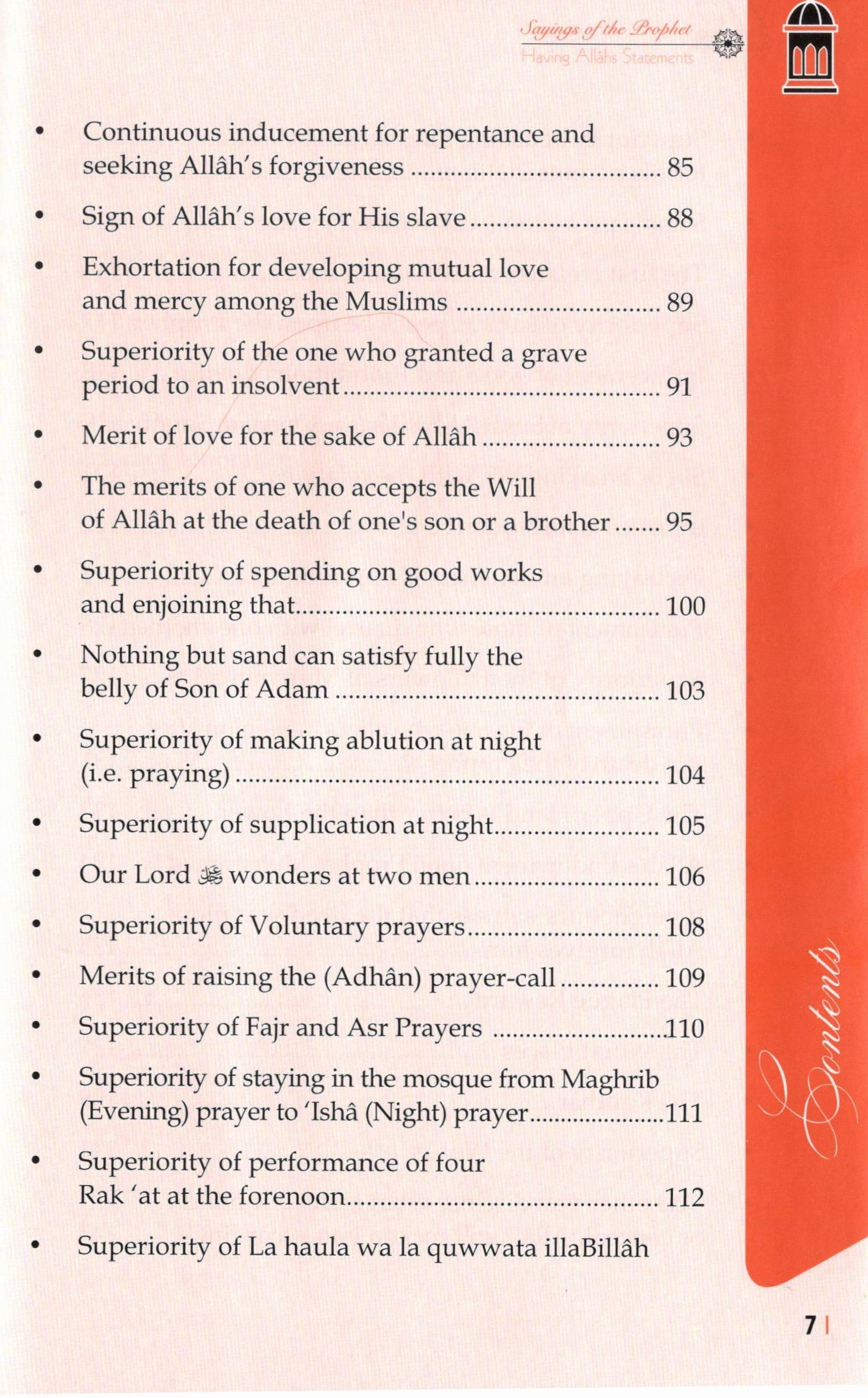 110 Ahadith Qudsi