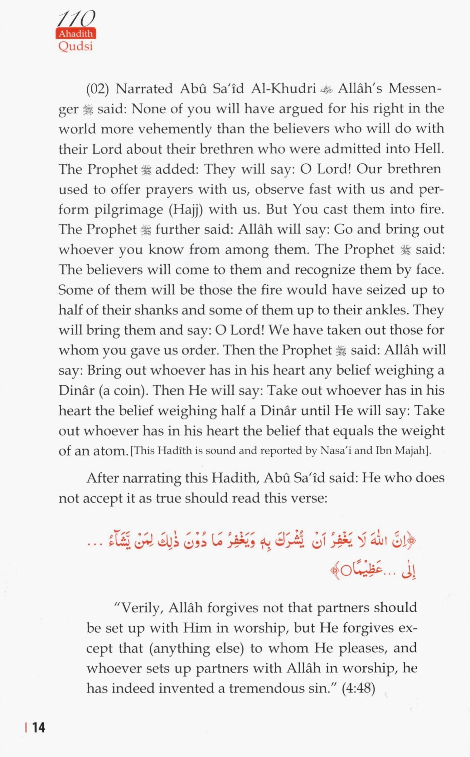 110 Ahadith Qudsi
