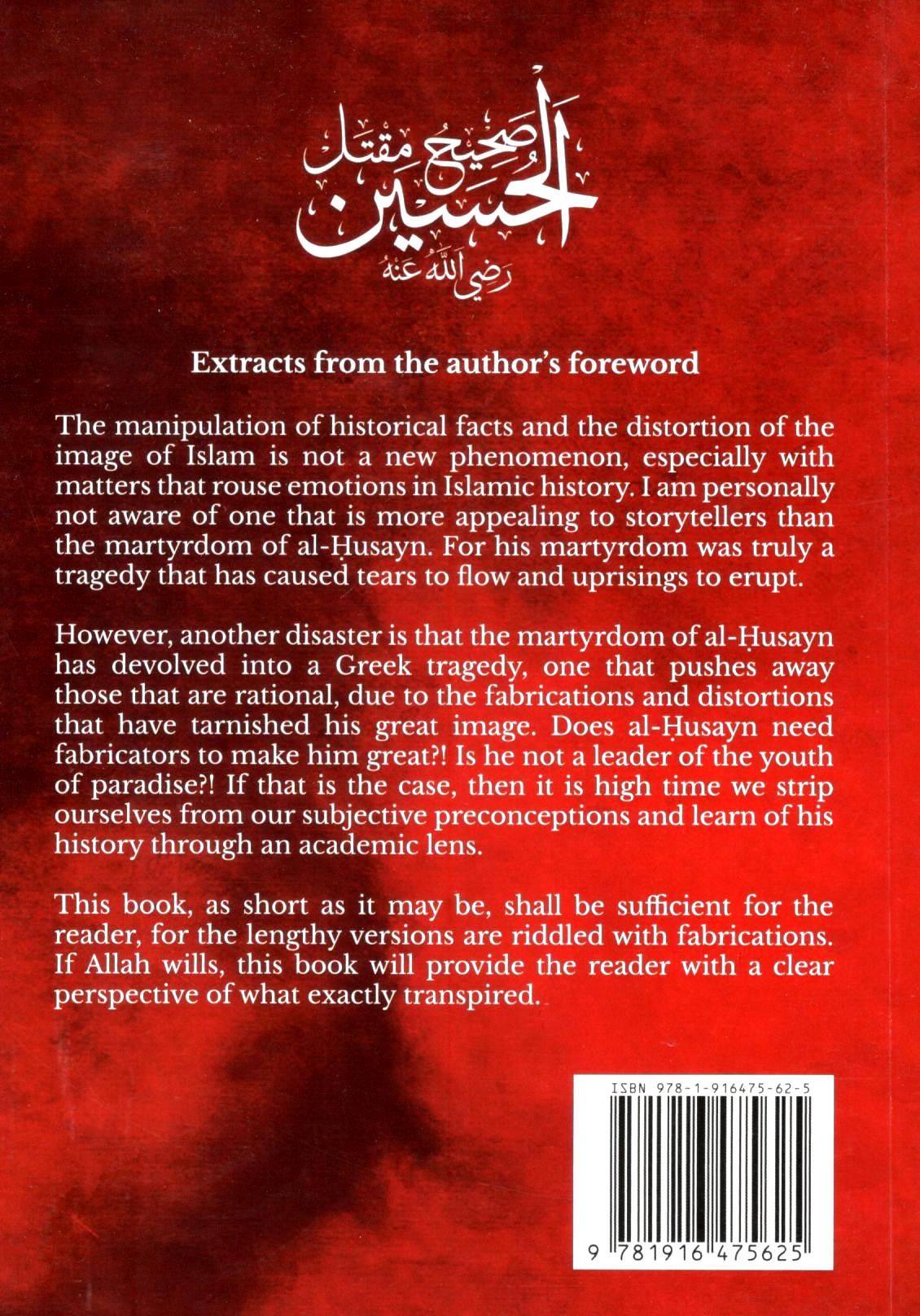 The Martyrdom of Al Husayn (RA)