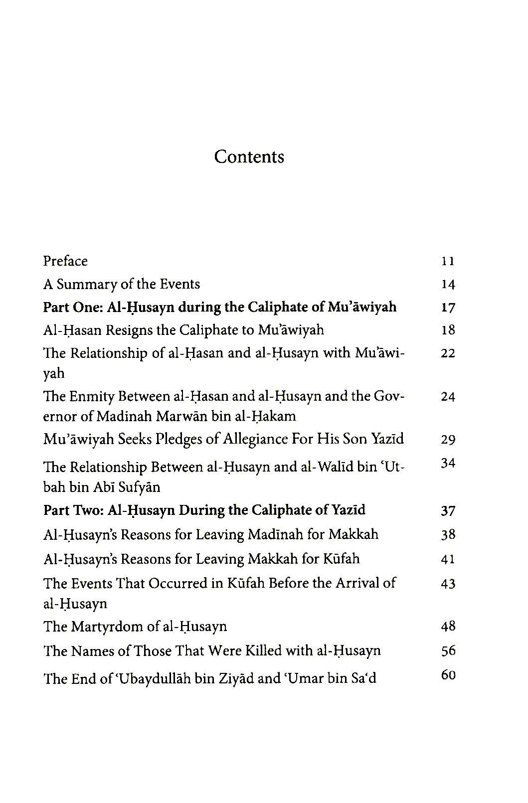 The Martyrdom of Al Husayn (RA)