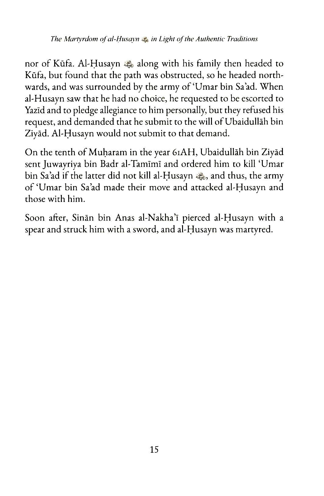 The Martyrdom of Al Husayn (RA)