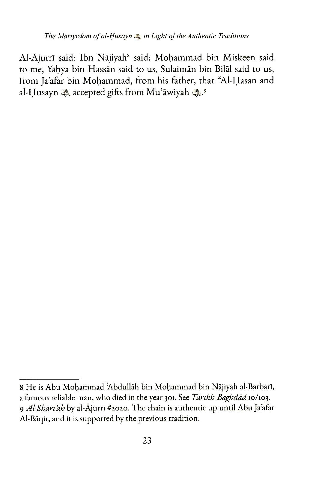 The Martyrdom of Al Husayn (RA)