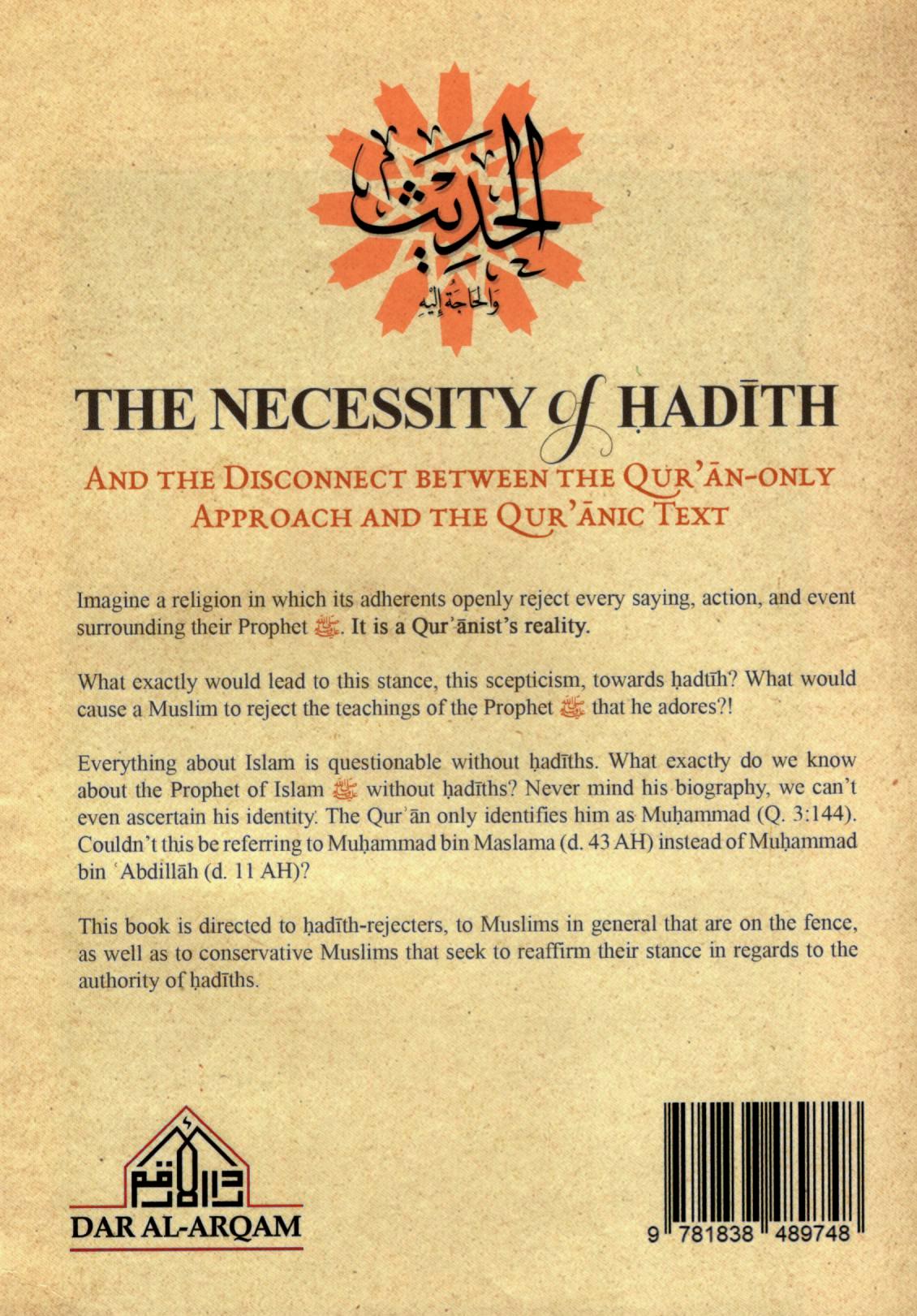 The Necessity of Hadith