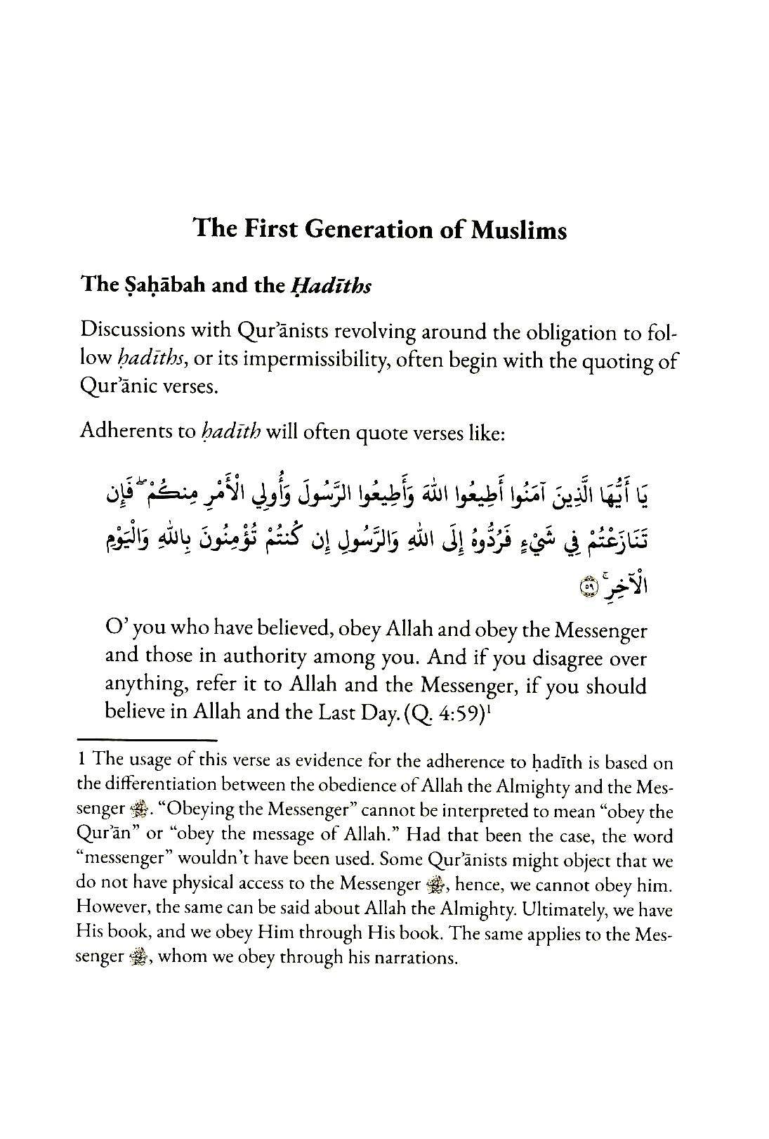 The Necessity of Hadith