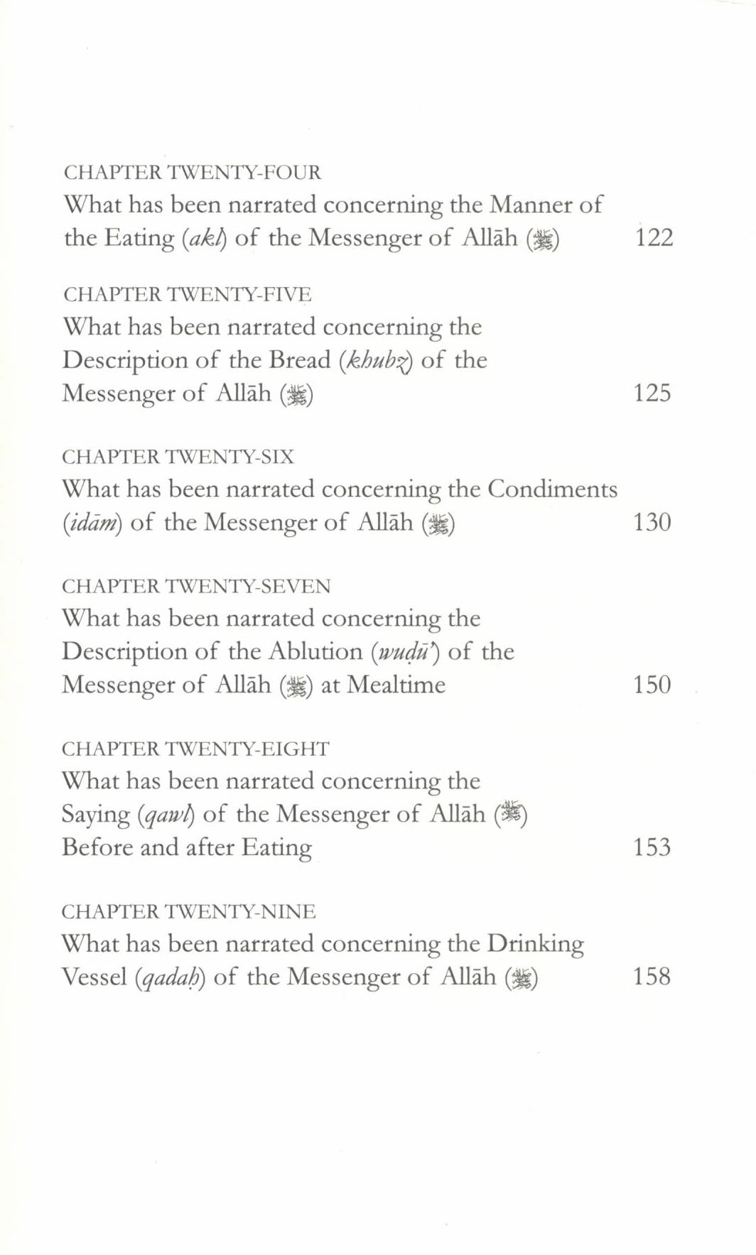 The Sublime Beauty of The Prophet (sww)