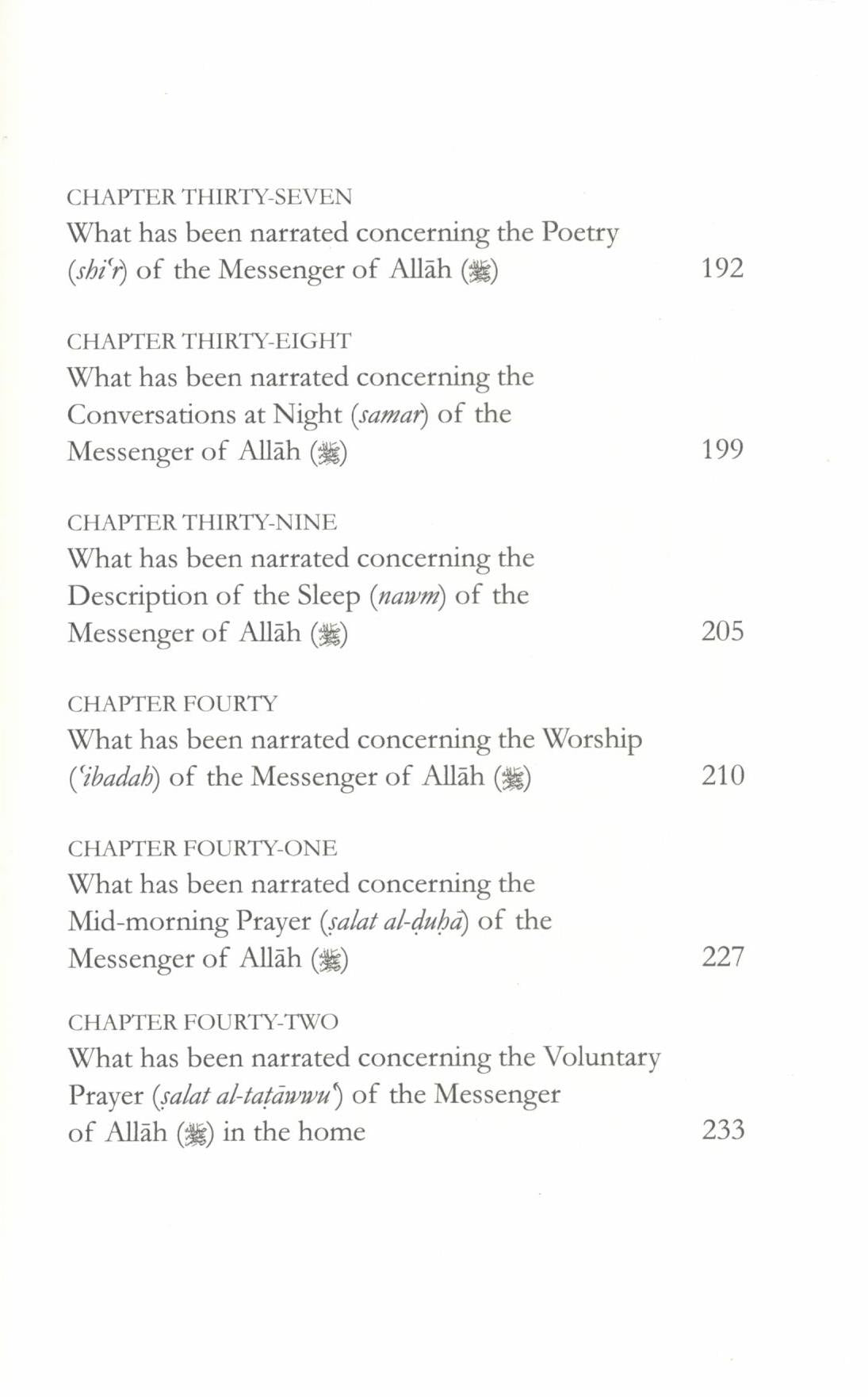 The Sublime Beauty of The Prophet (sww)