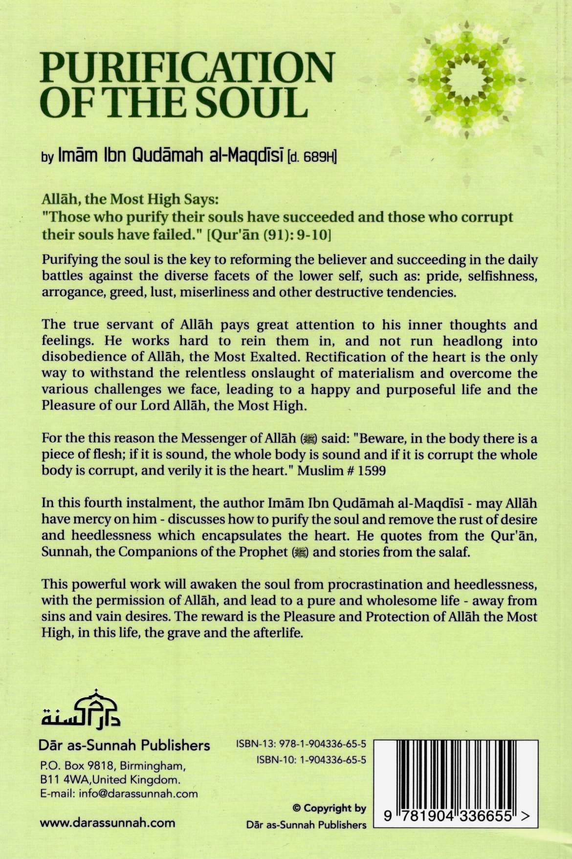 Purification of The Soul