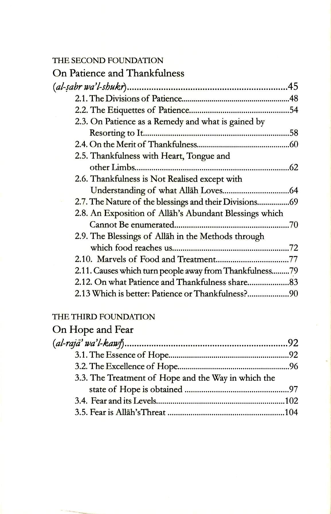 Purification of The Soul