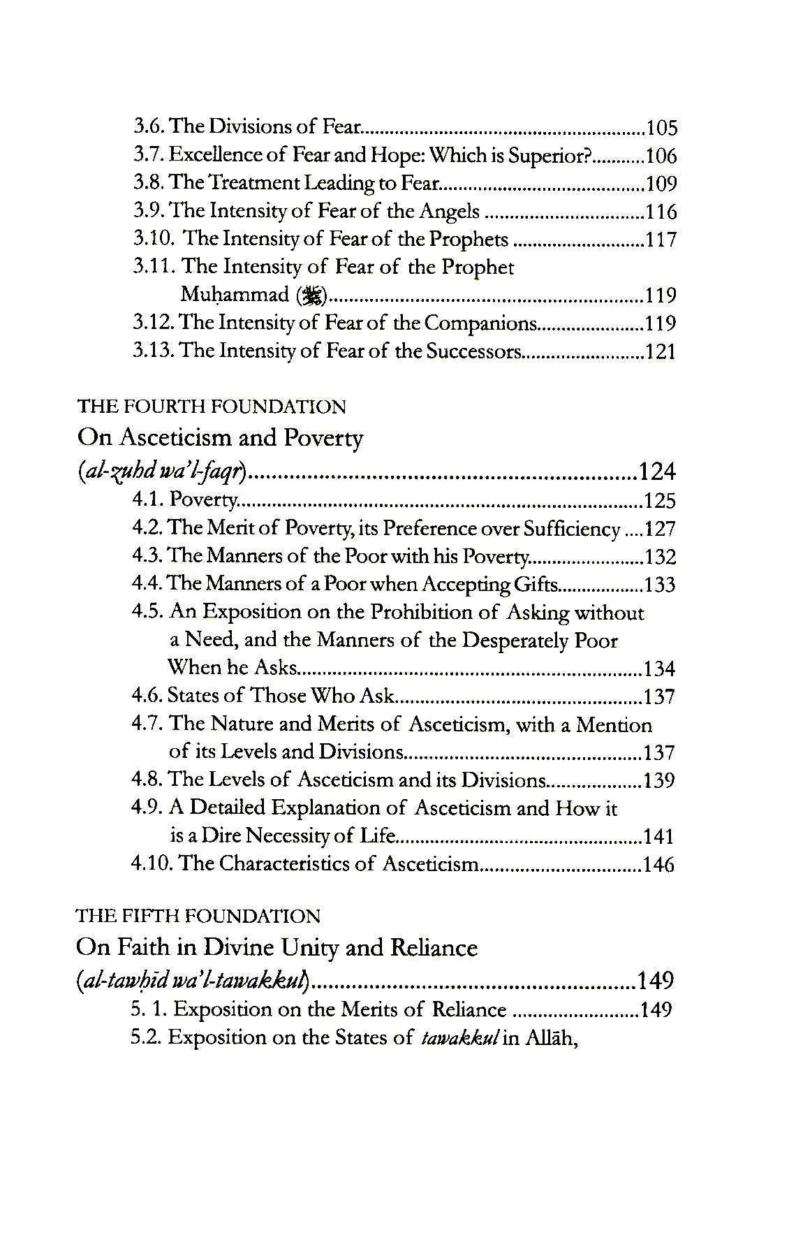 Purification of The Soul