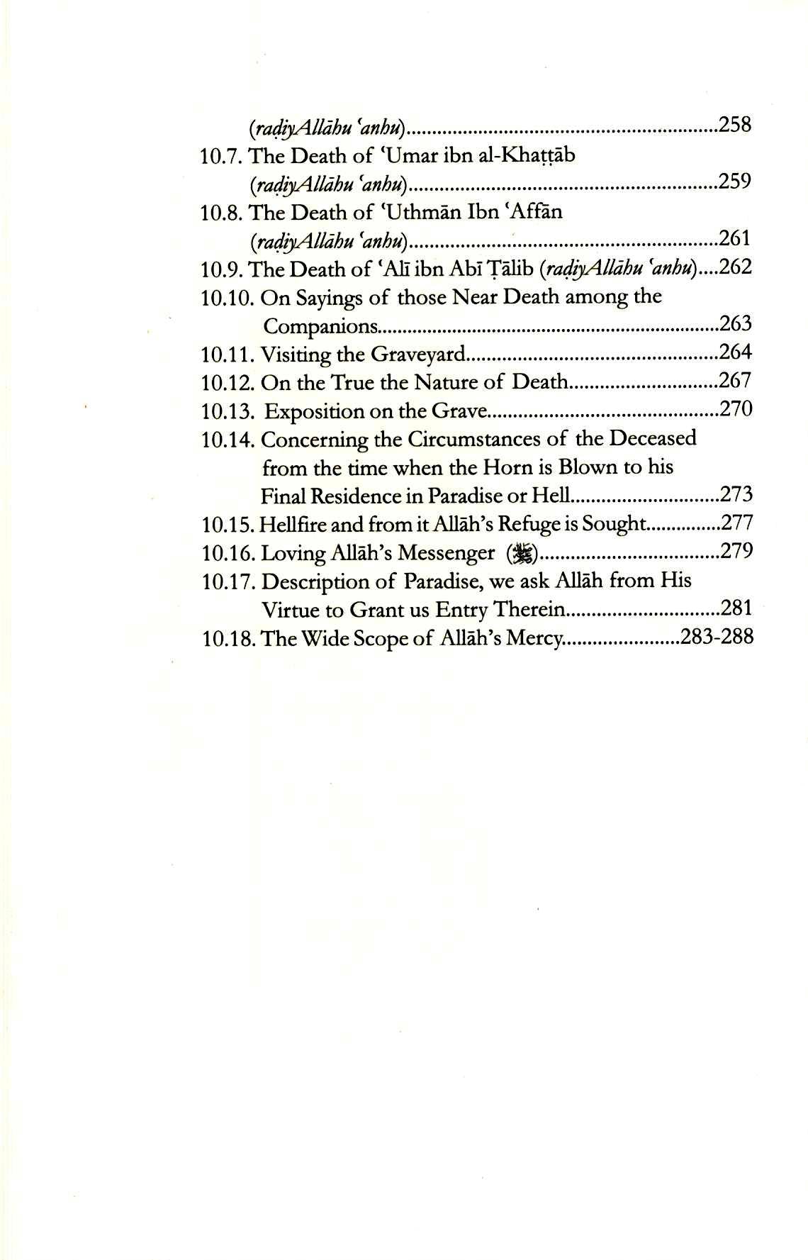 Purification of The Soul