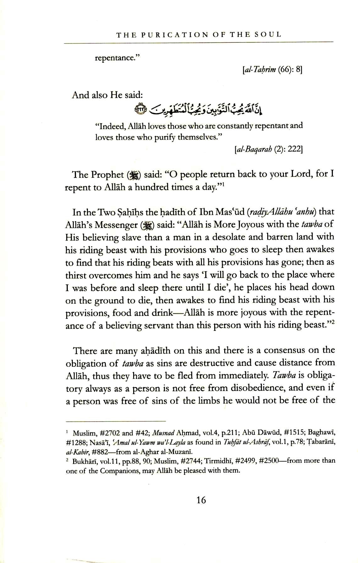 Purification of The Soul