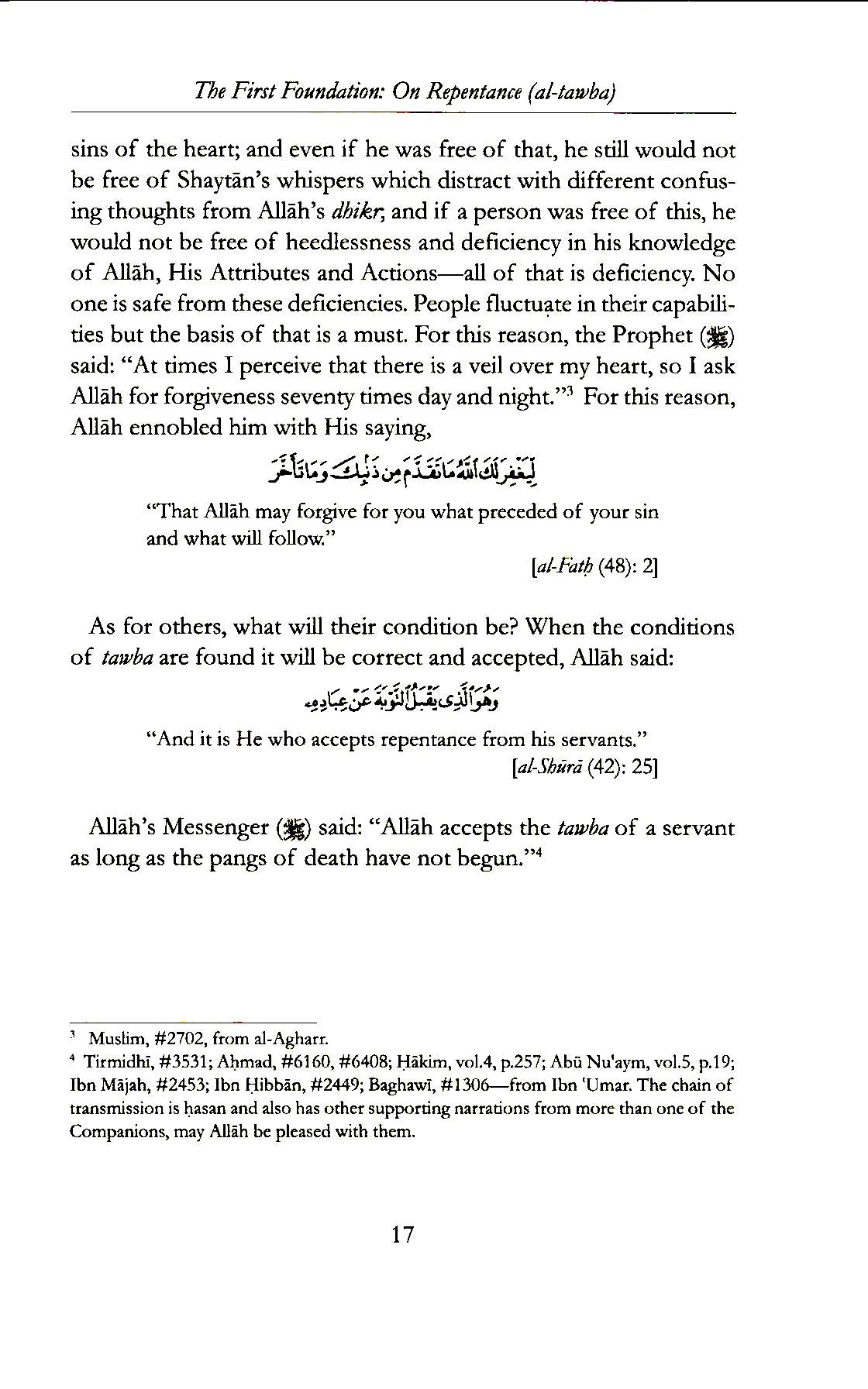 Purification of The Soul