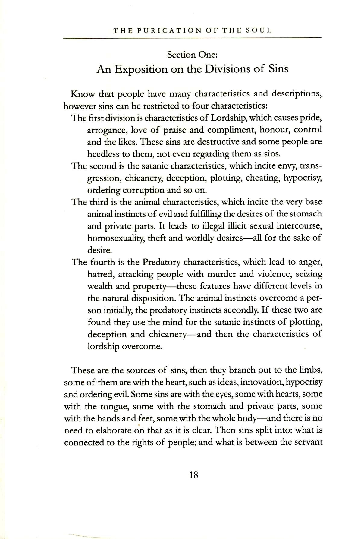 Purification of The Soul