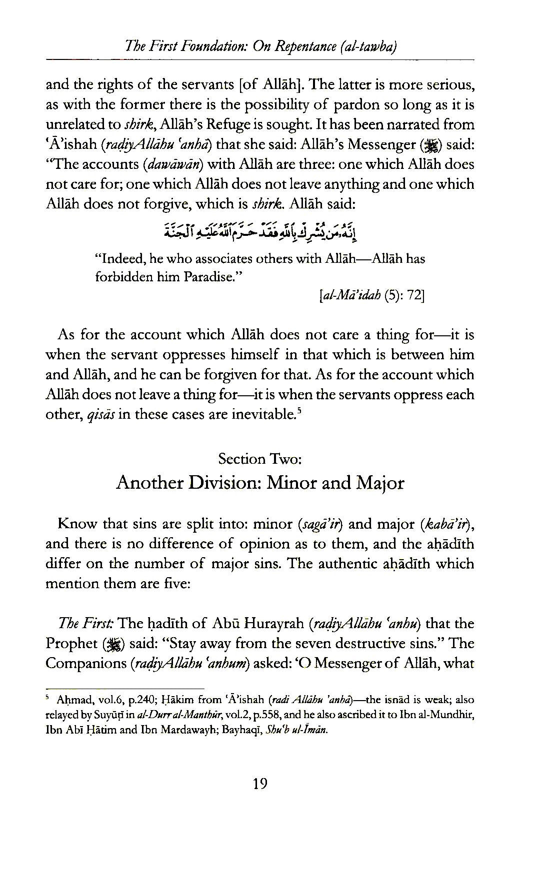 Purification of The Soul