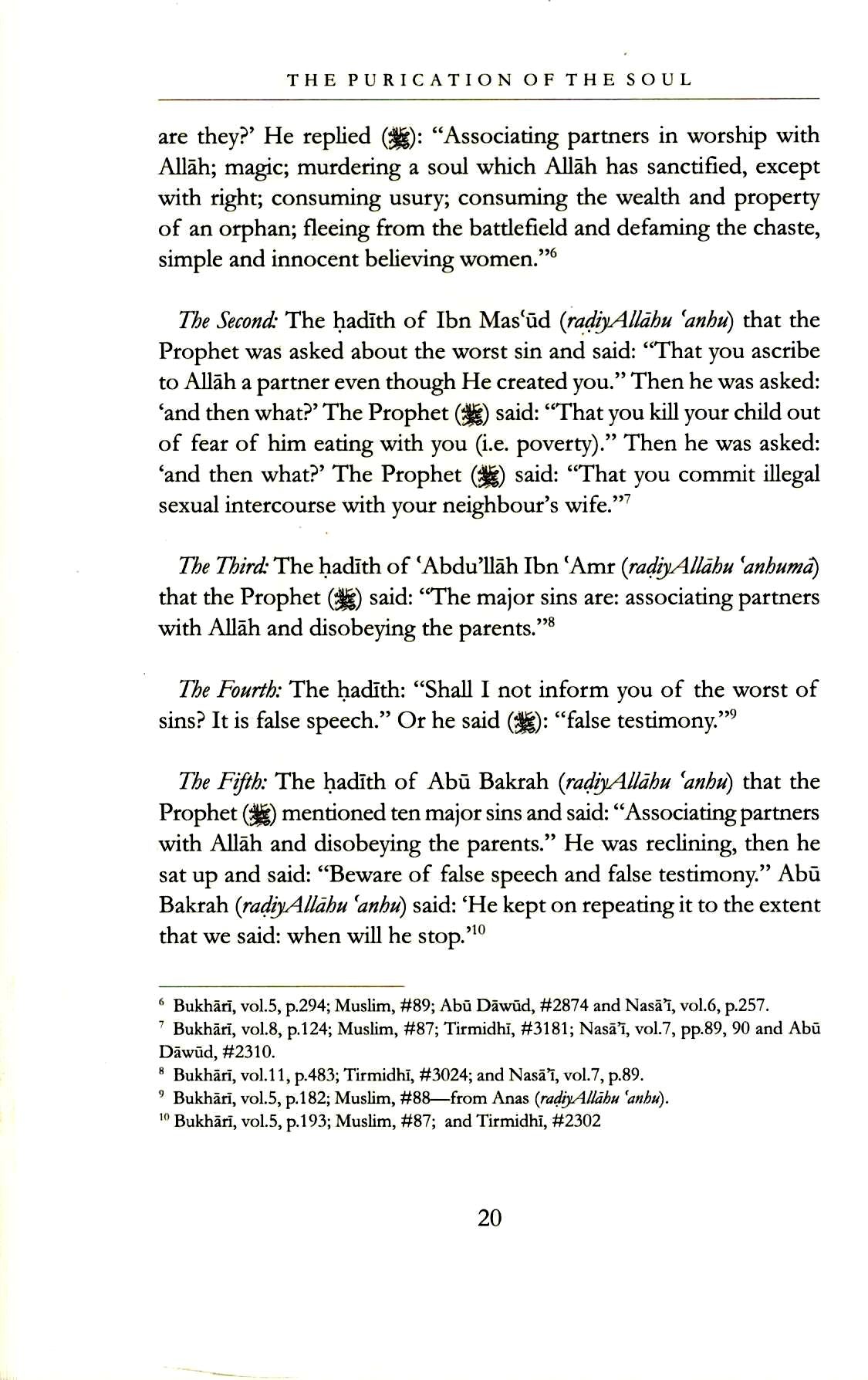 Purification of The Soul