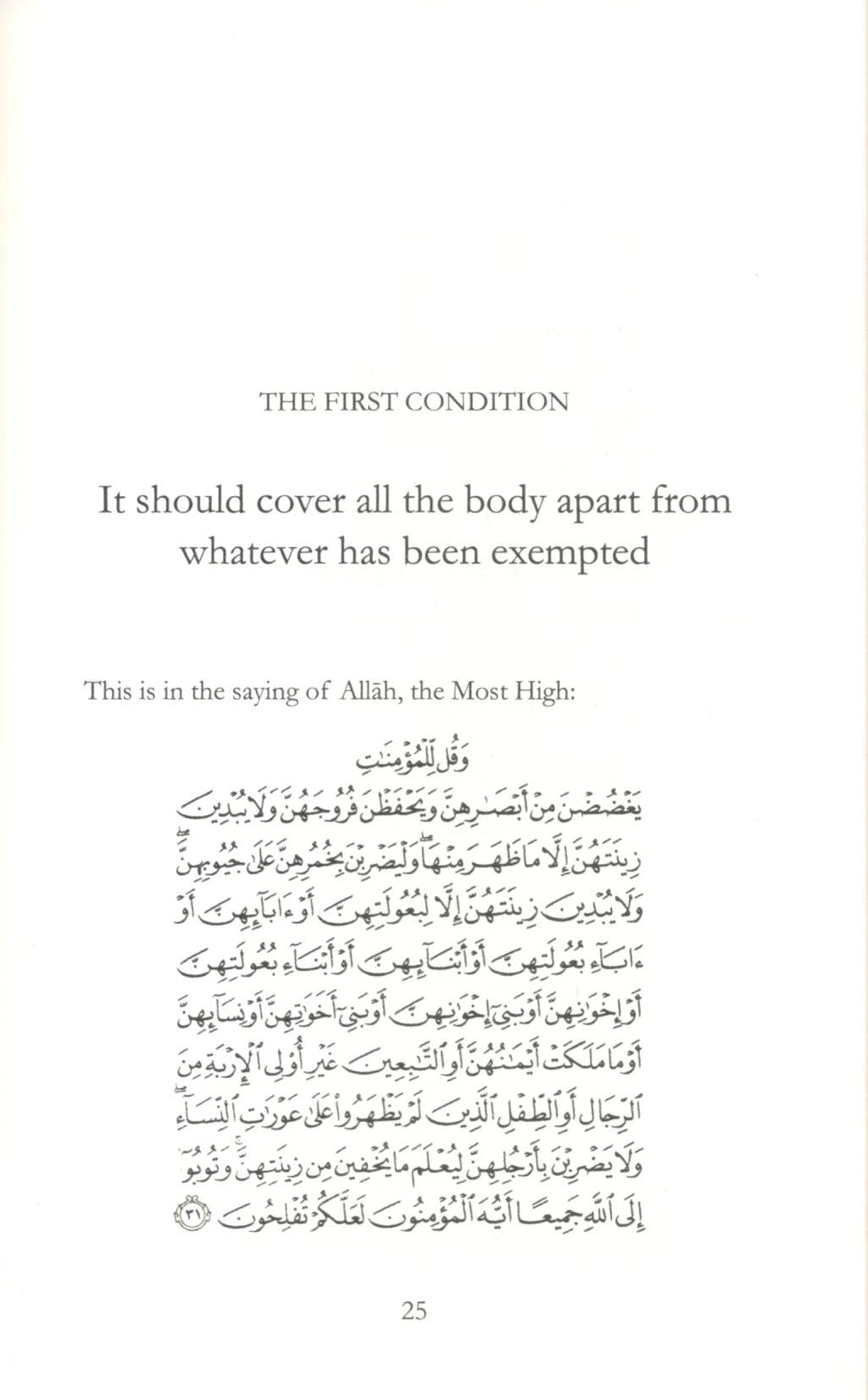 The Dress Code For The Muslim