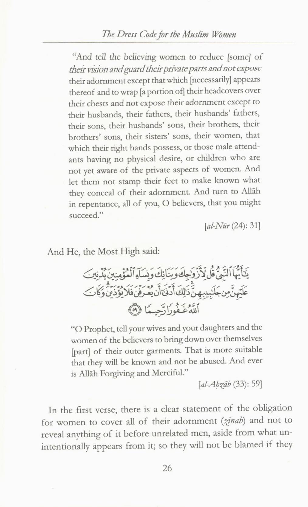 The Dress Code For The Muslim