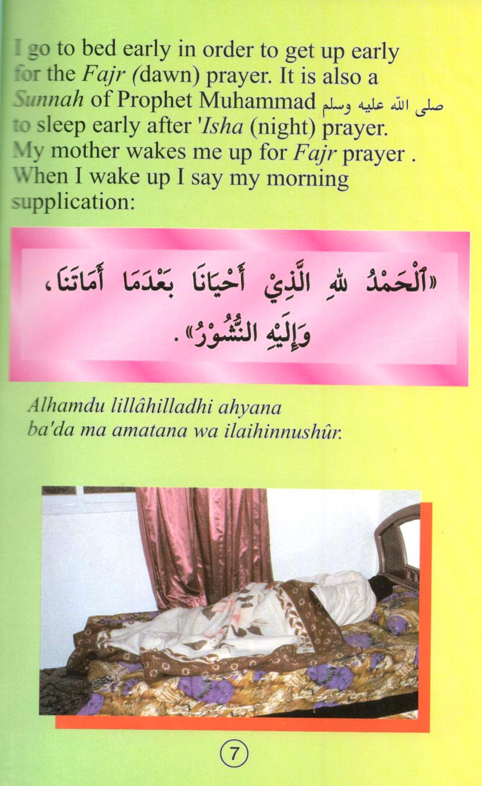 A Day In The Life Of A Muslim Child