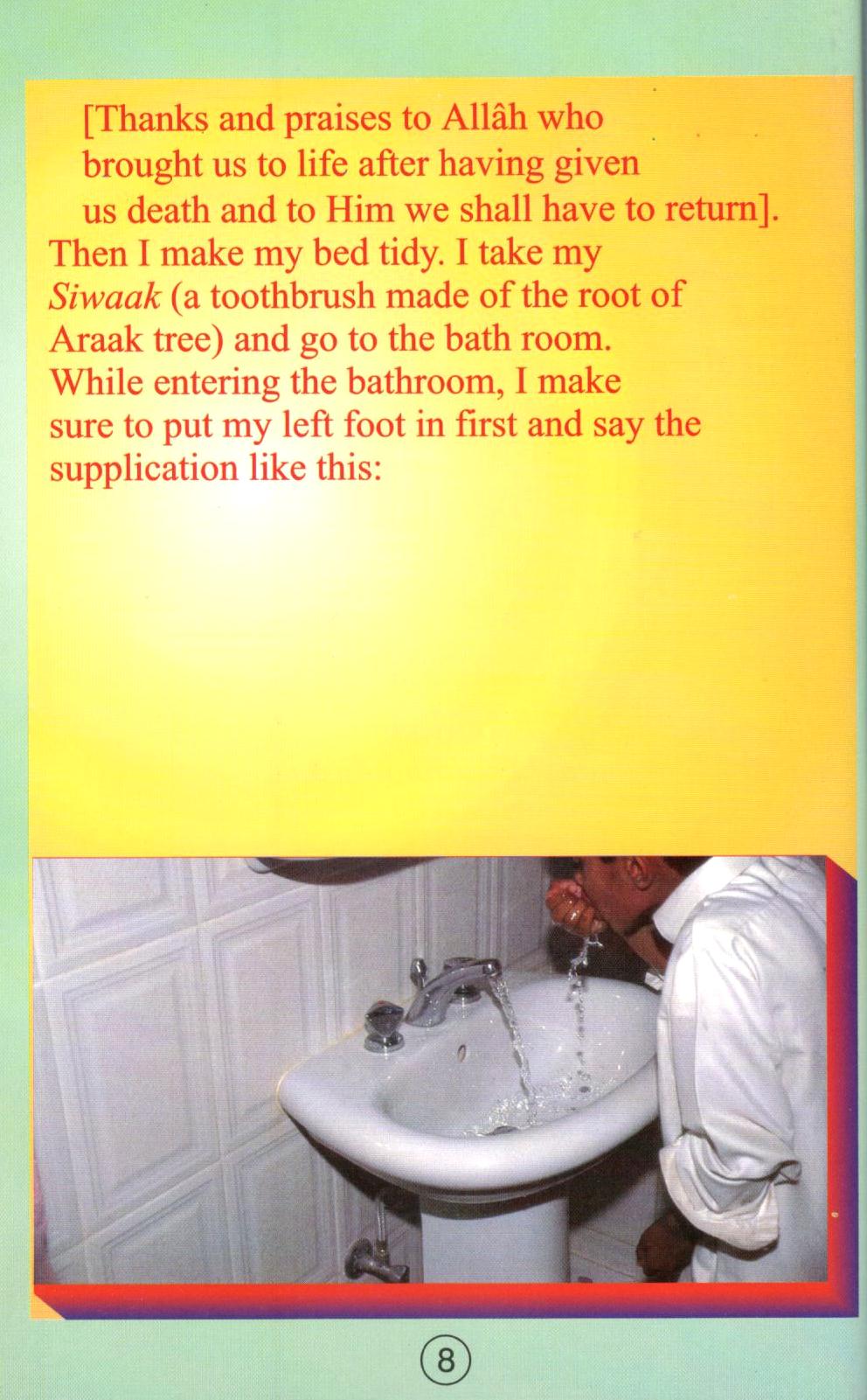 A Day In The Life Of A Muslim Child