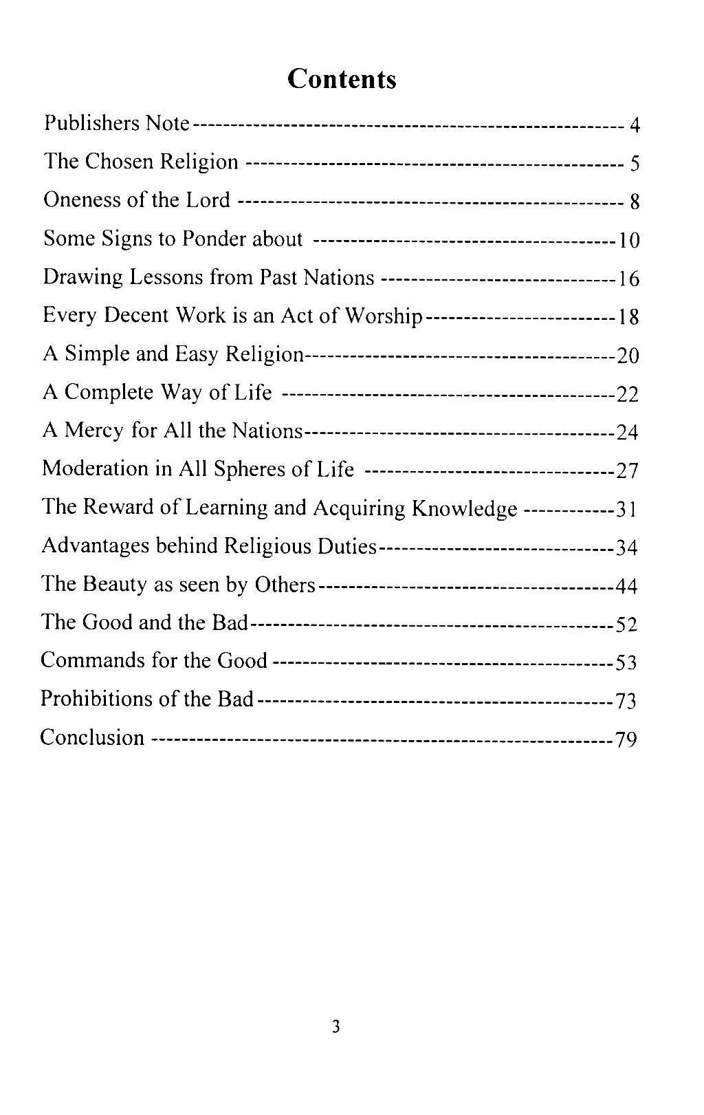 A Glimpse At The Beauty Of Islam