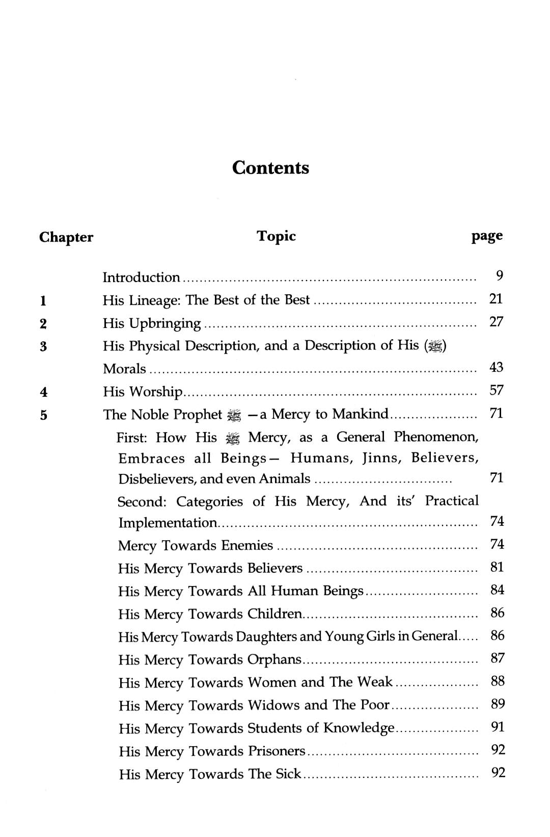 A Mercy To The Universe