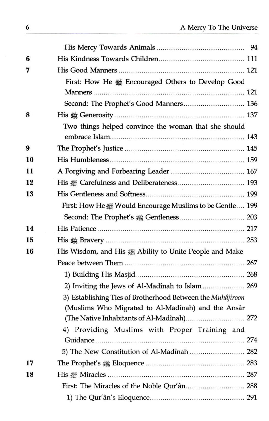 A Mercy To The Universe