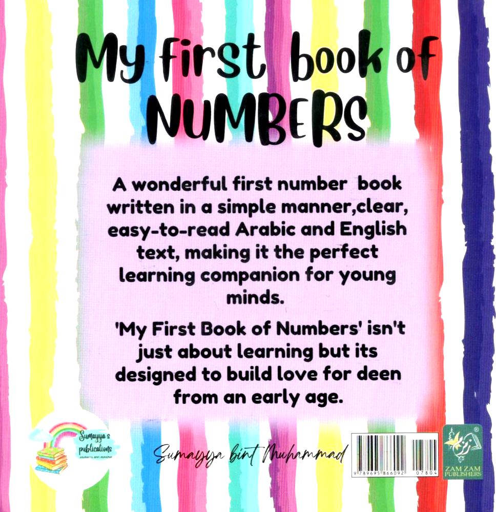 My First Book of Numbers | Arabic - English