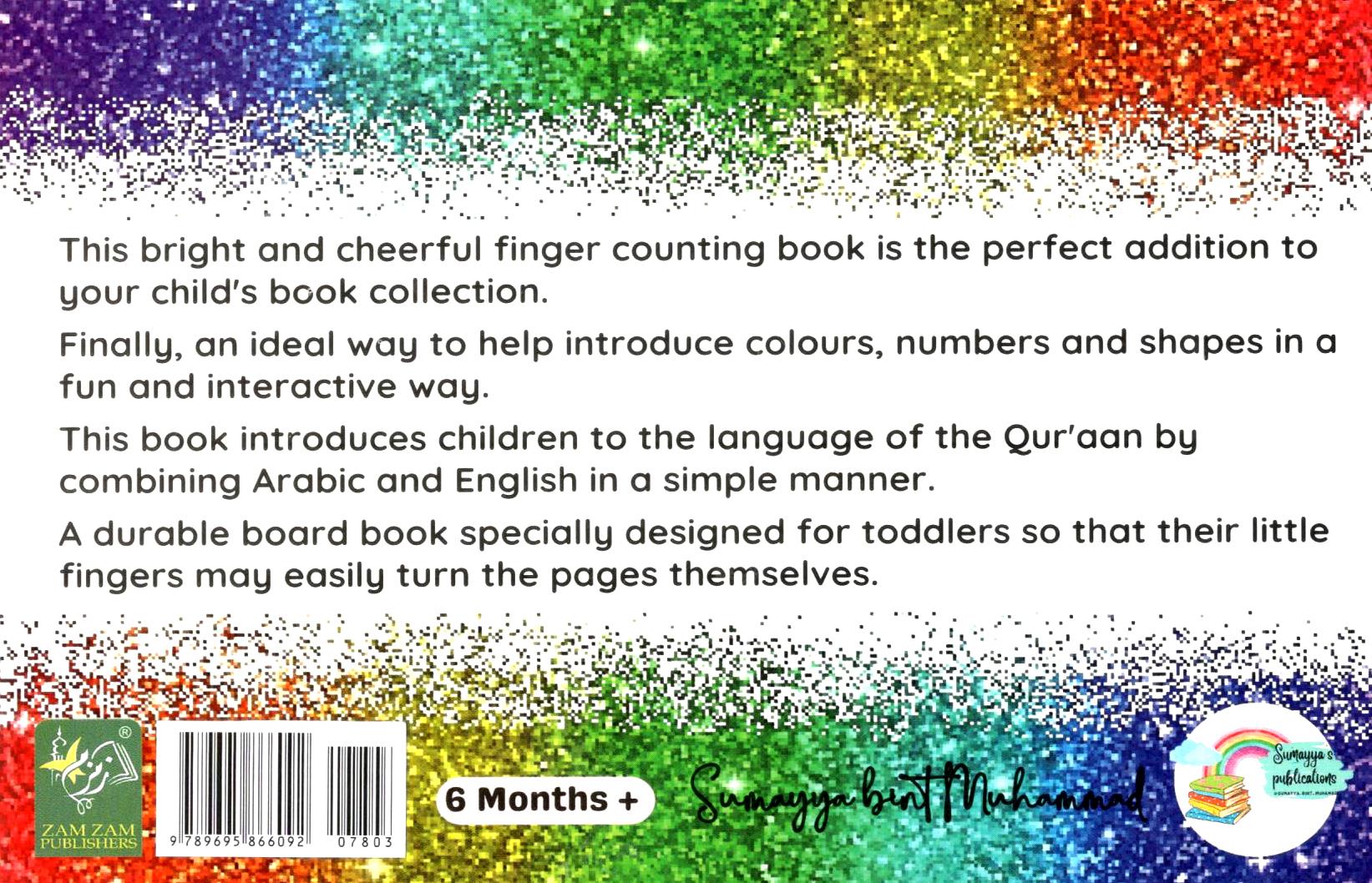 My First Book of Colours Numbers And Shapes | English-Arabic