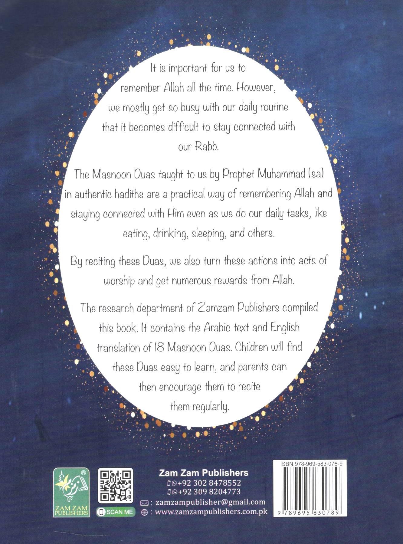My First Book of Daily Duas