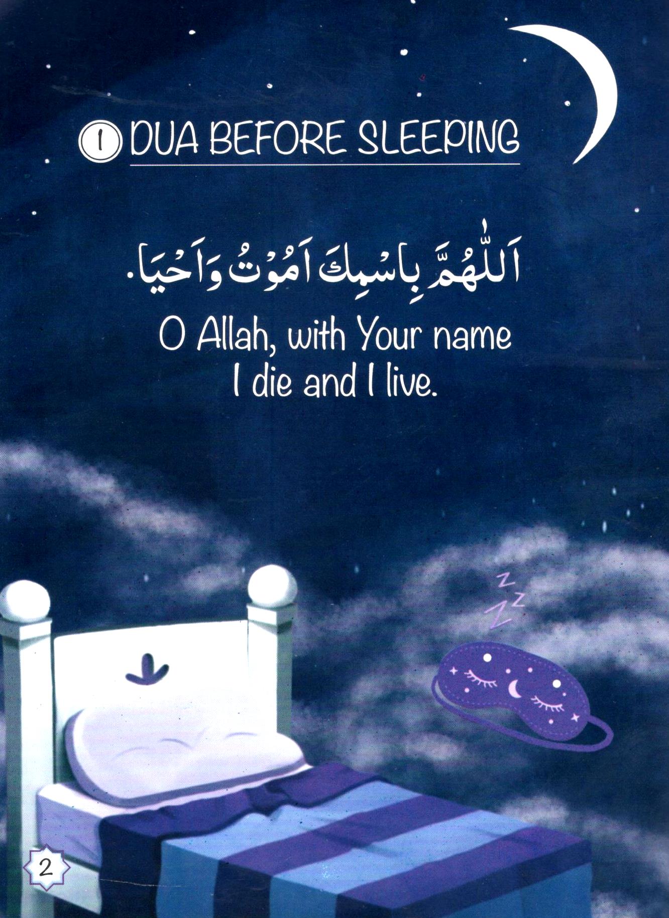 My First Book of Daily Duas