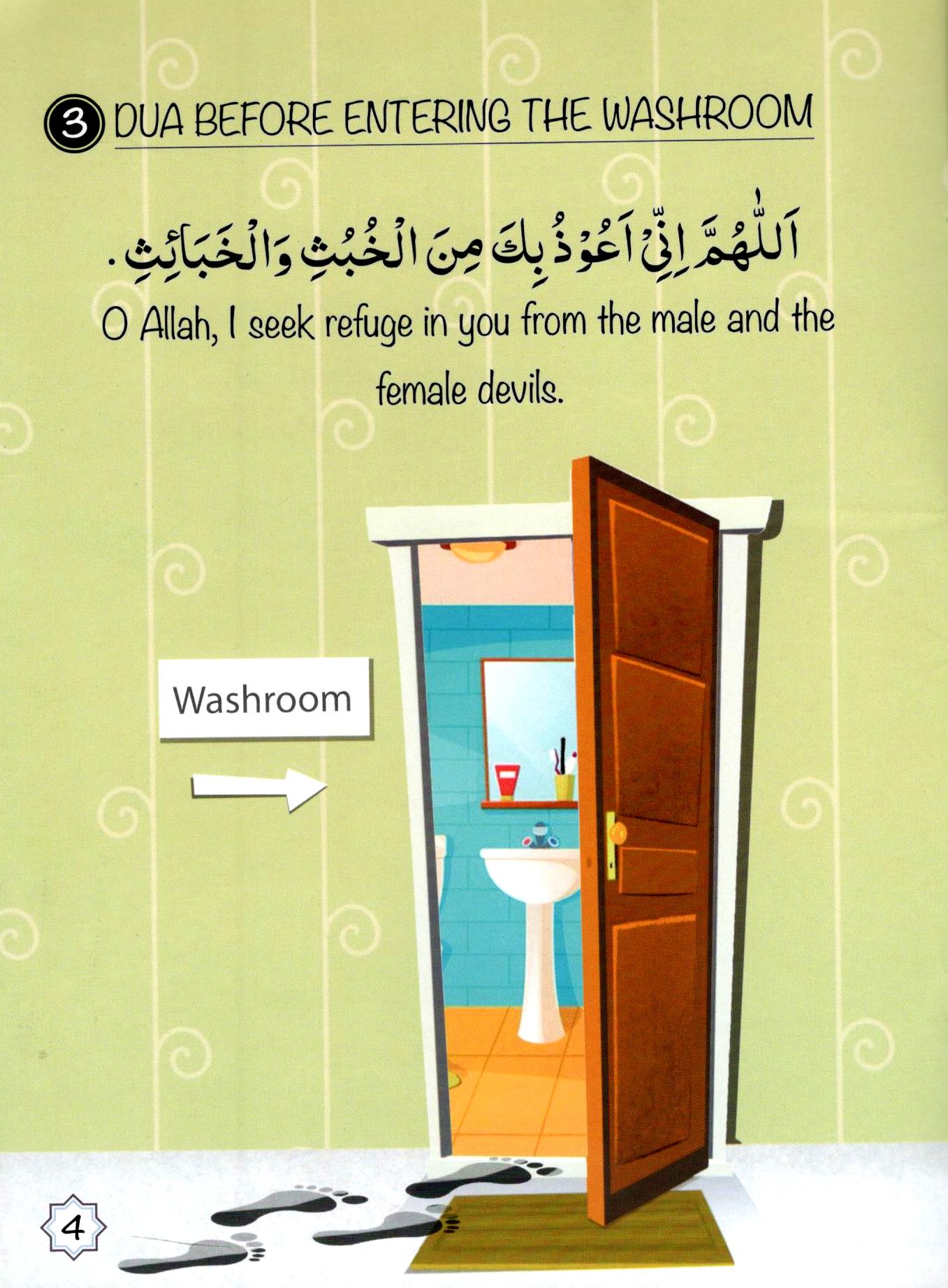 My First Book of Daily Duas