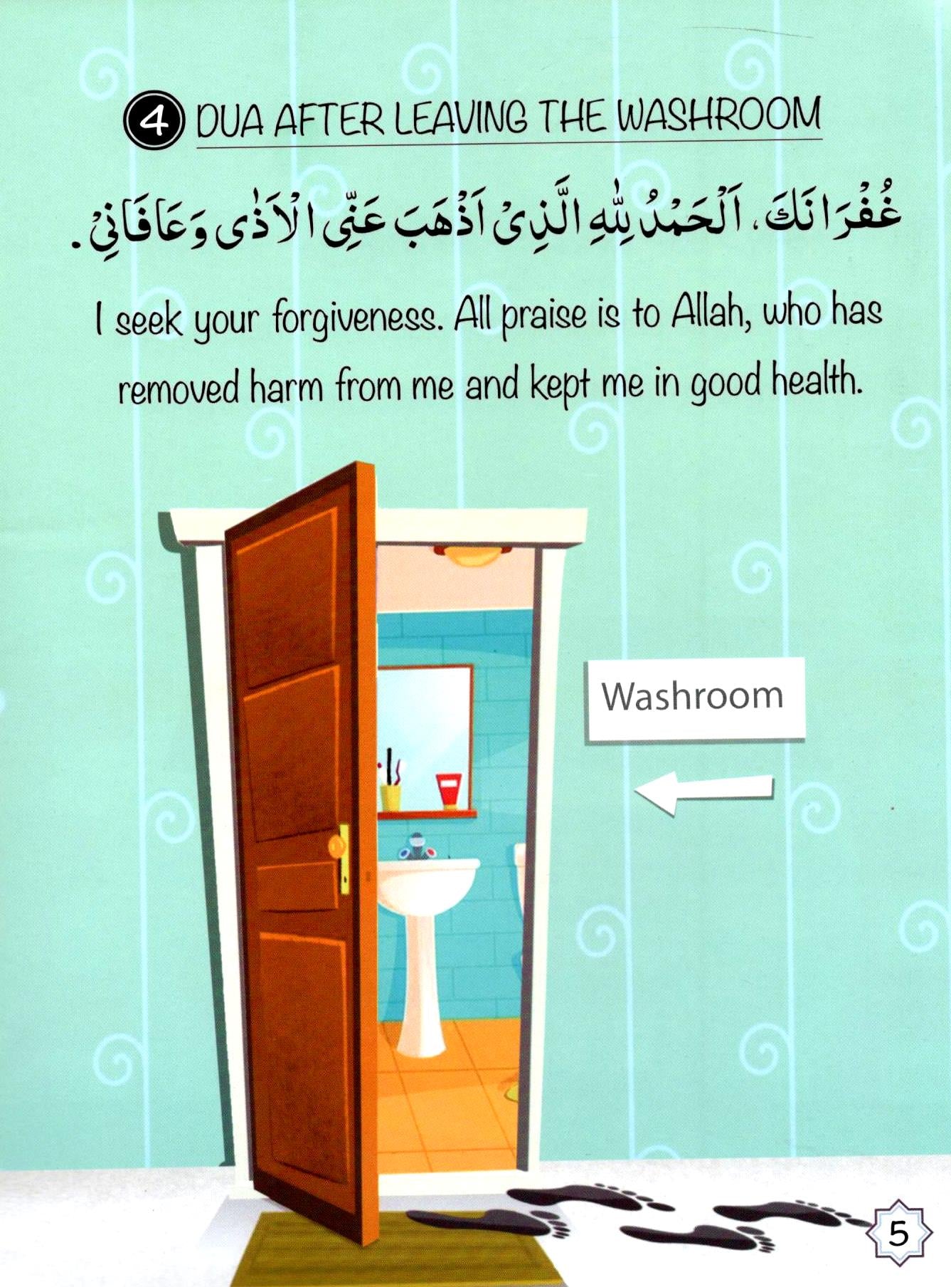 My First Book of Daily Duas