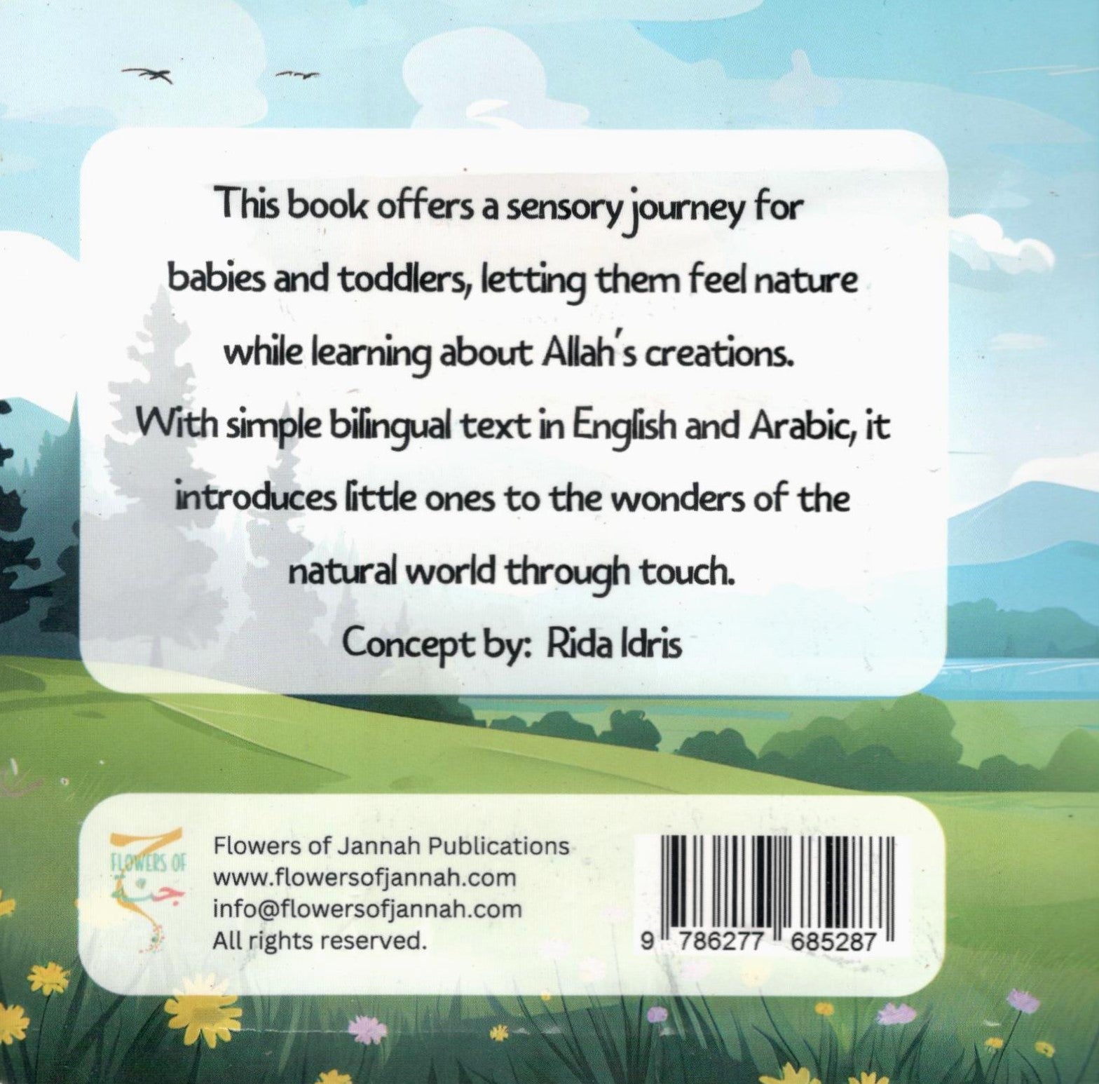 Allah Made The World Around Me - Bilingual Touch and Feel Book