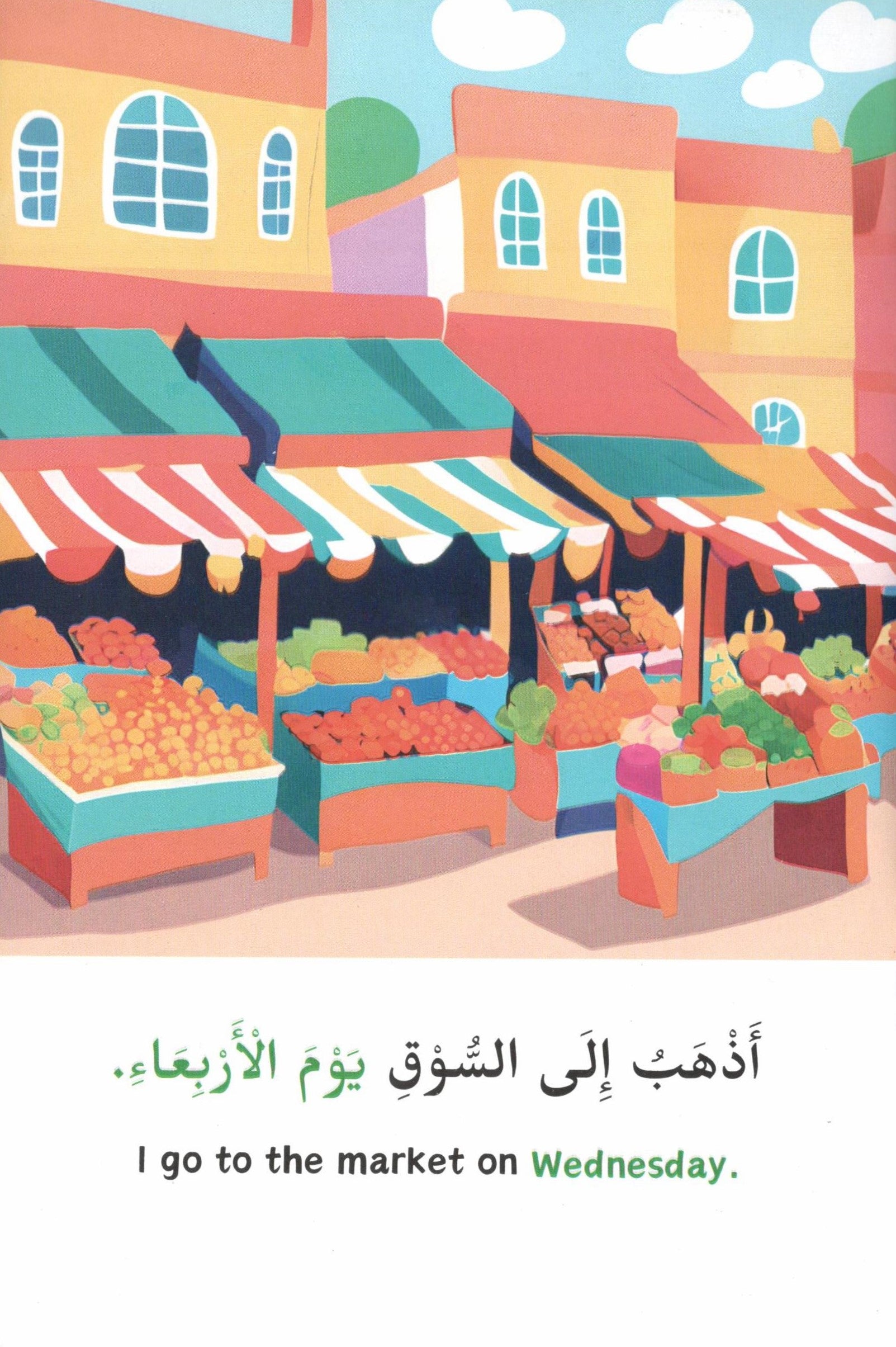 Days of the Week – Arabic Reader