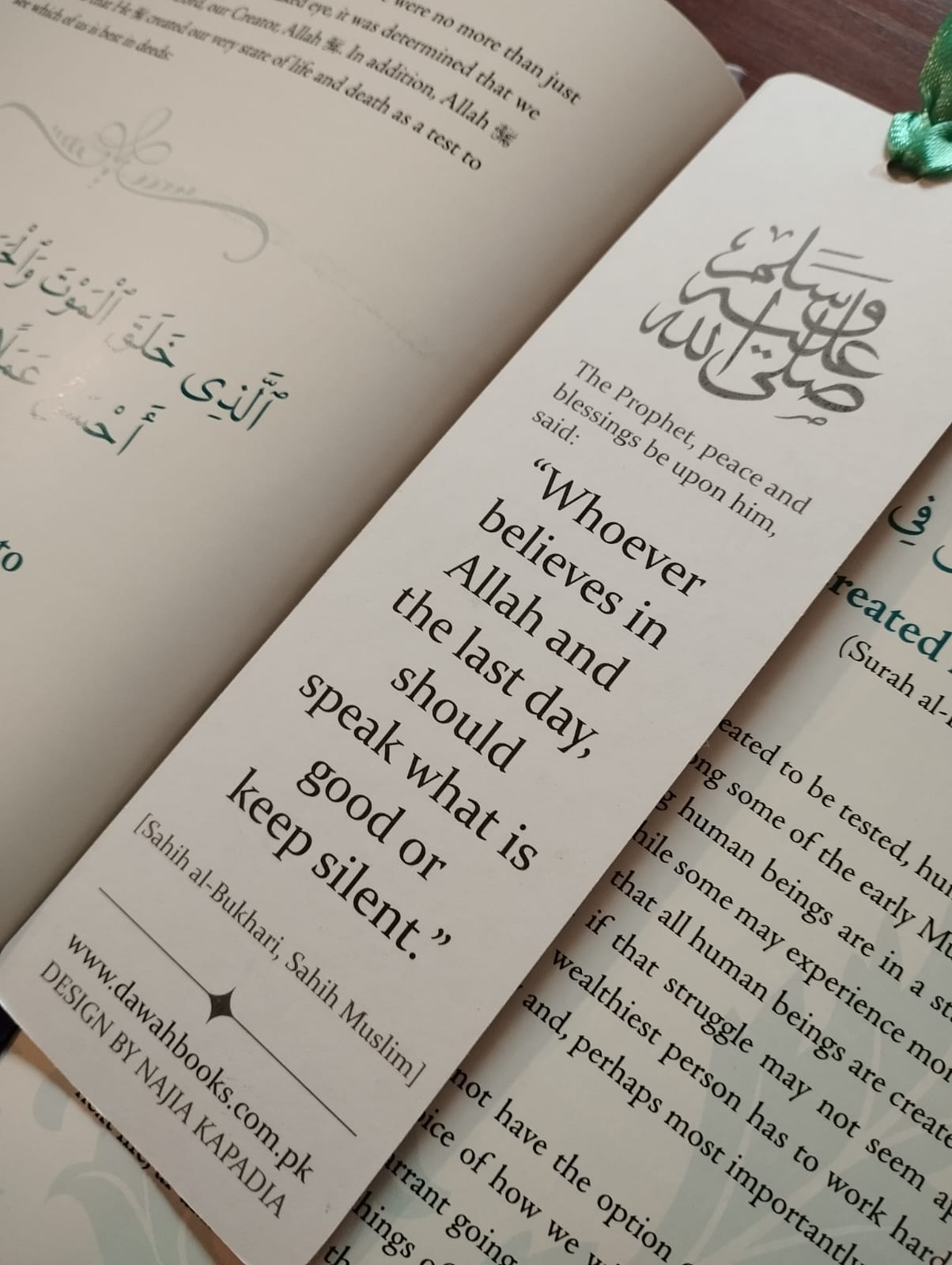 Bookmark - Hadith Series - NK Yellow [Limited Edition]