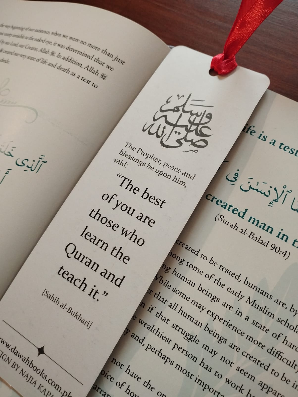 Bookmark - Hadith Series - NK Navy [Limited Edition]