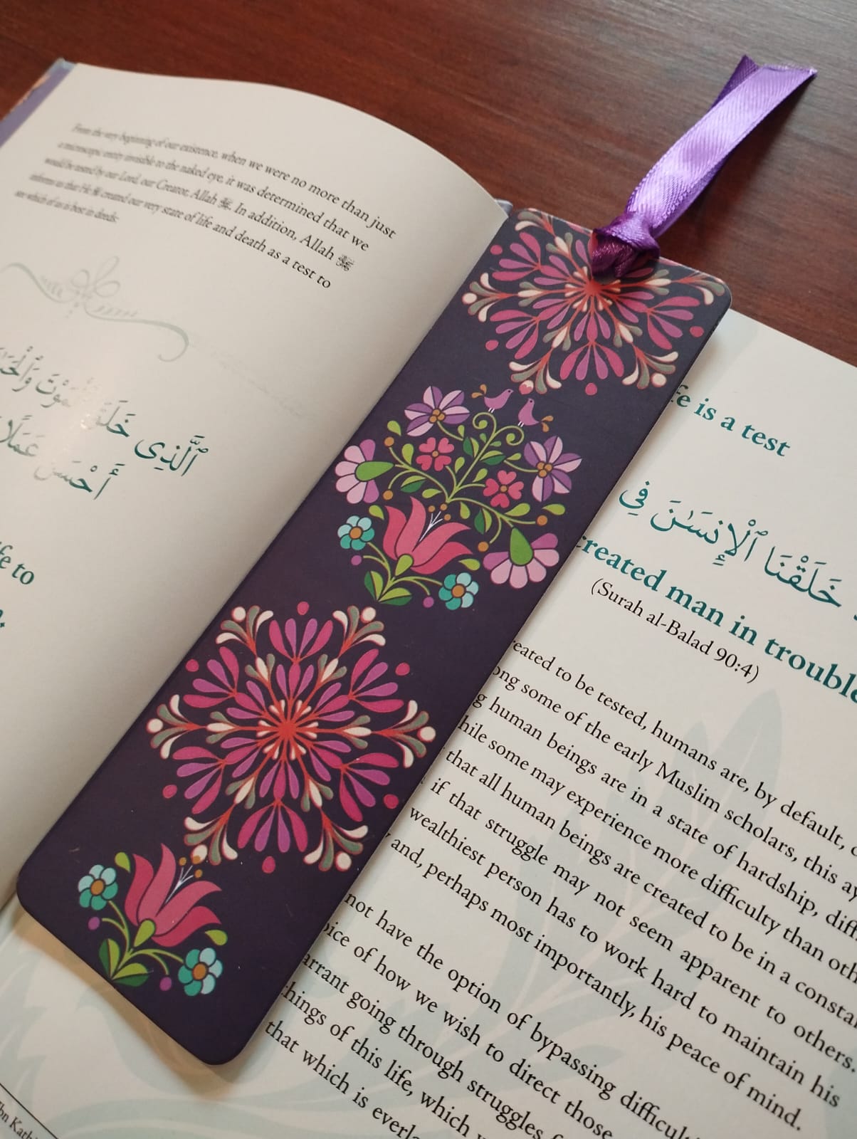 Bookmark - Hadith Series - NK Purple [Limited Edition]