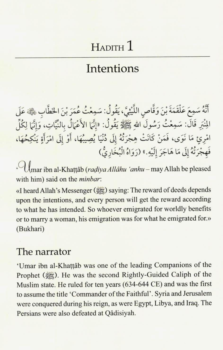 Thirty Hadiths On Islamic Morals and Manners
