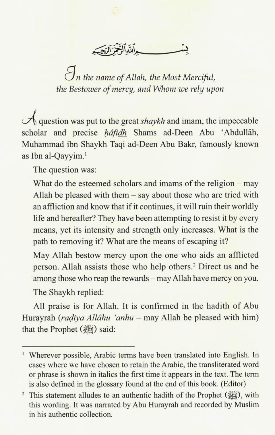 The Remedy for those Victimized by Sins