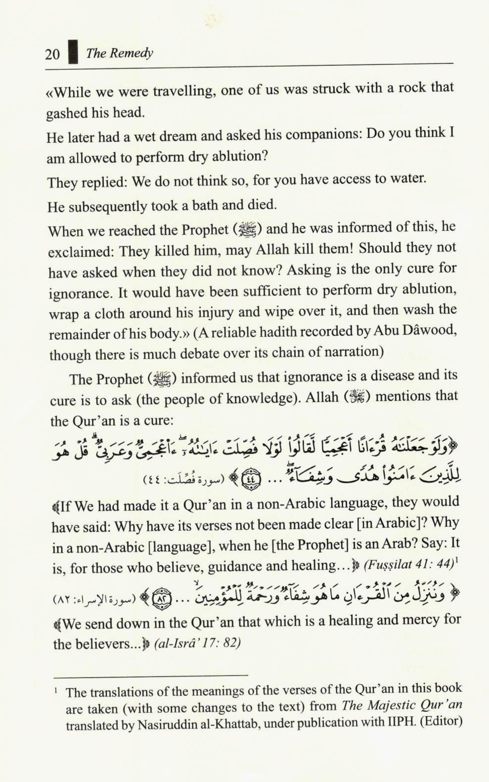 Text page from a book with Arabic text and English translation on a white background
