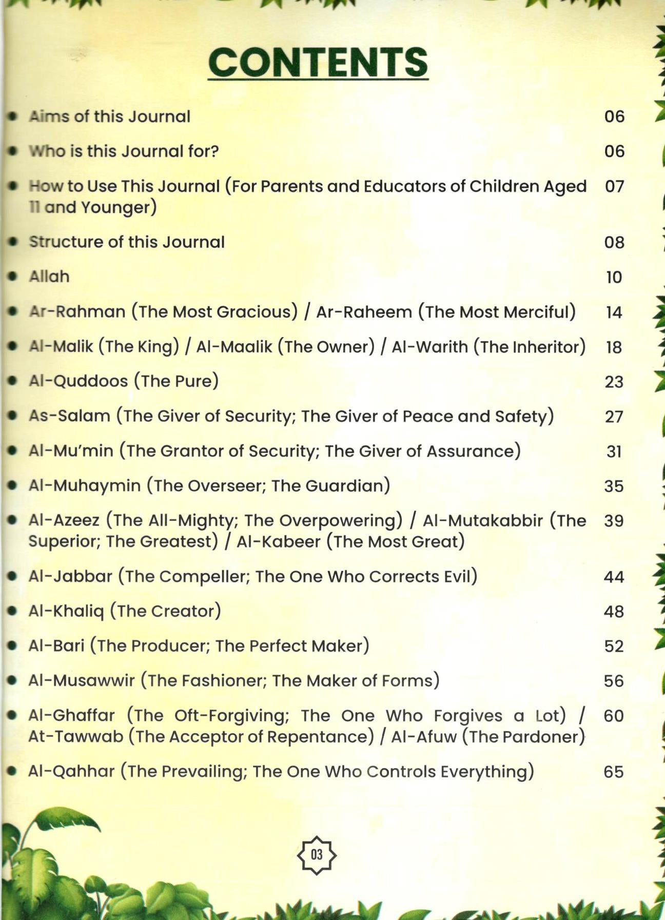My Journal of Al-Asma-ul-Husna