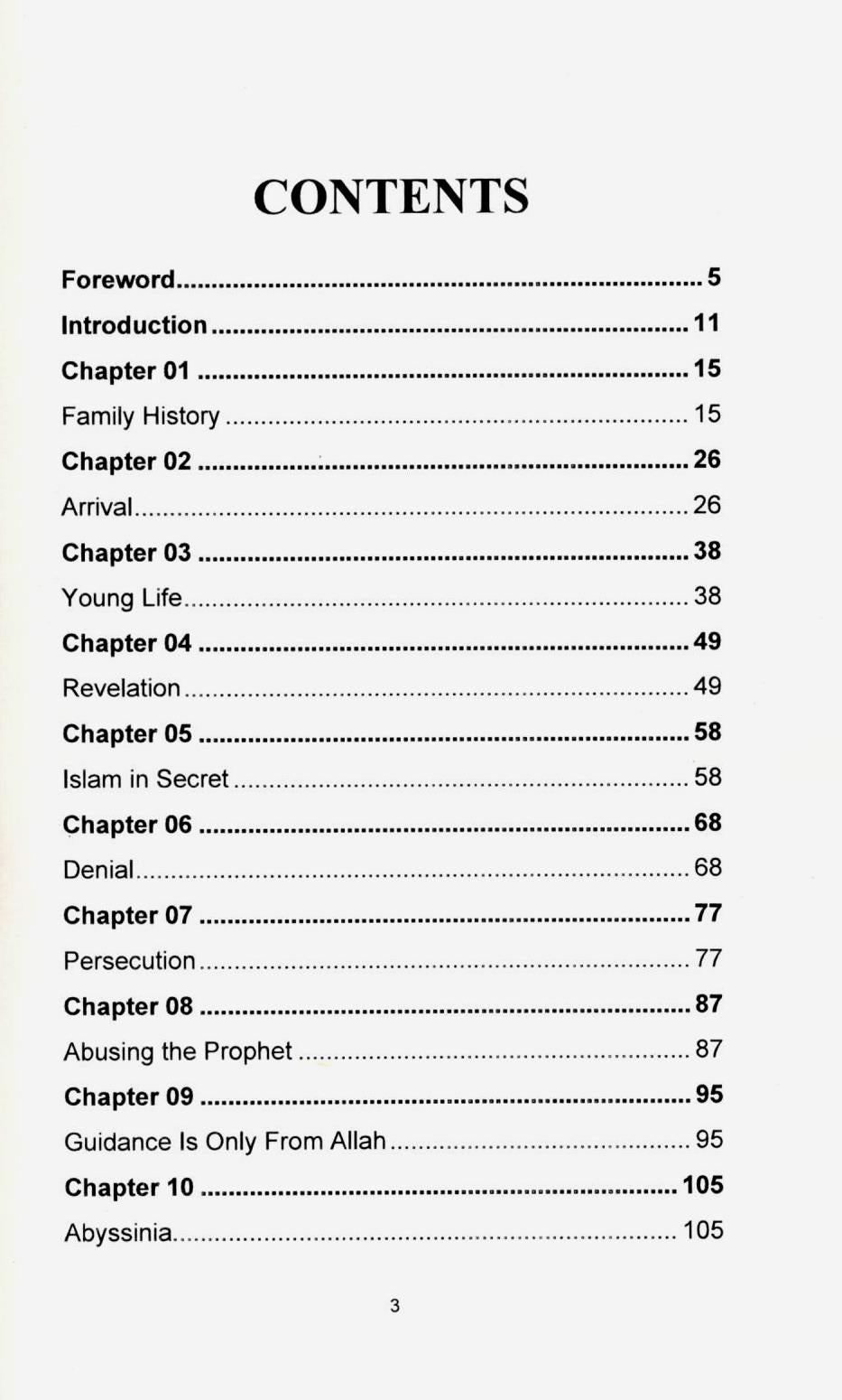 The Final Prophet - His Life in Makkah