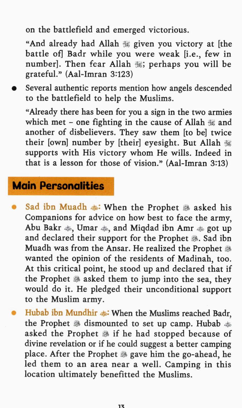 Great Confrontations - Lessons from Prophet Muhammad's ﷺ Battles - For Children