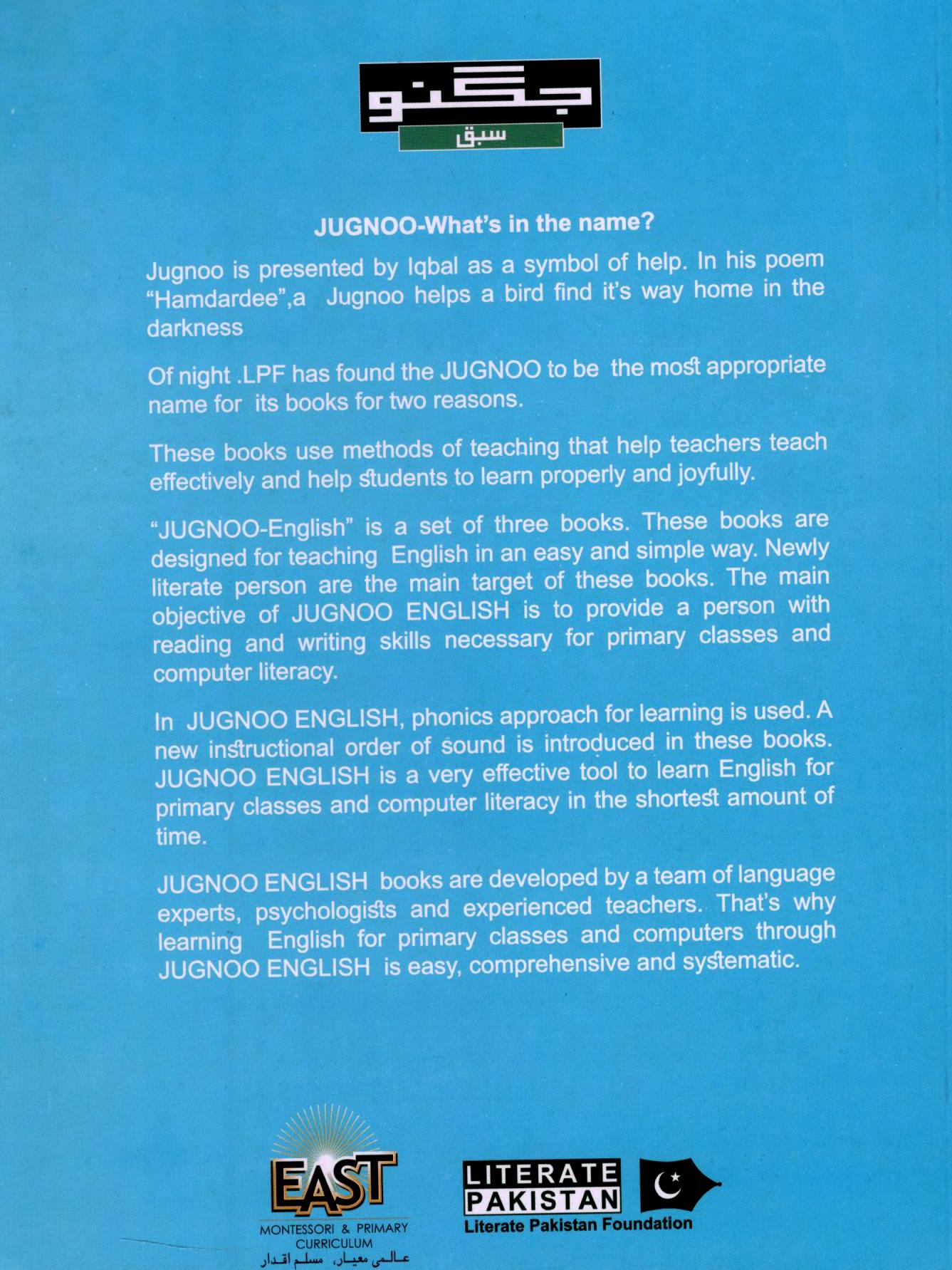 Jugnoo Adult Literacy - English - Level 1 and 2 (Set of 2 Books)