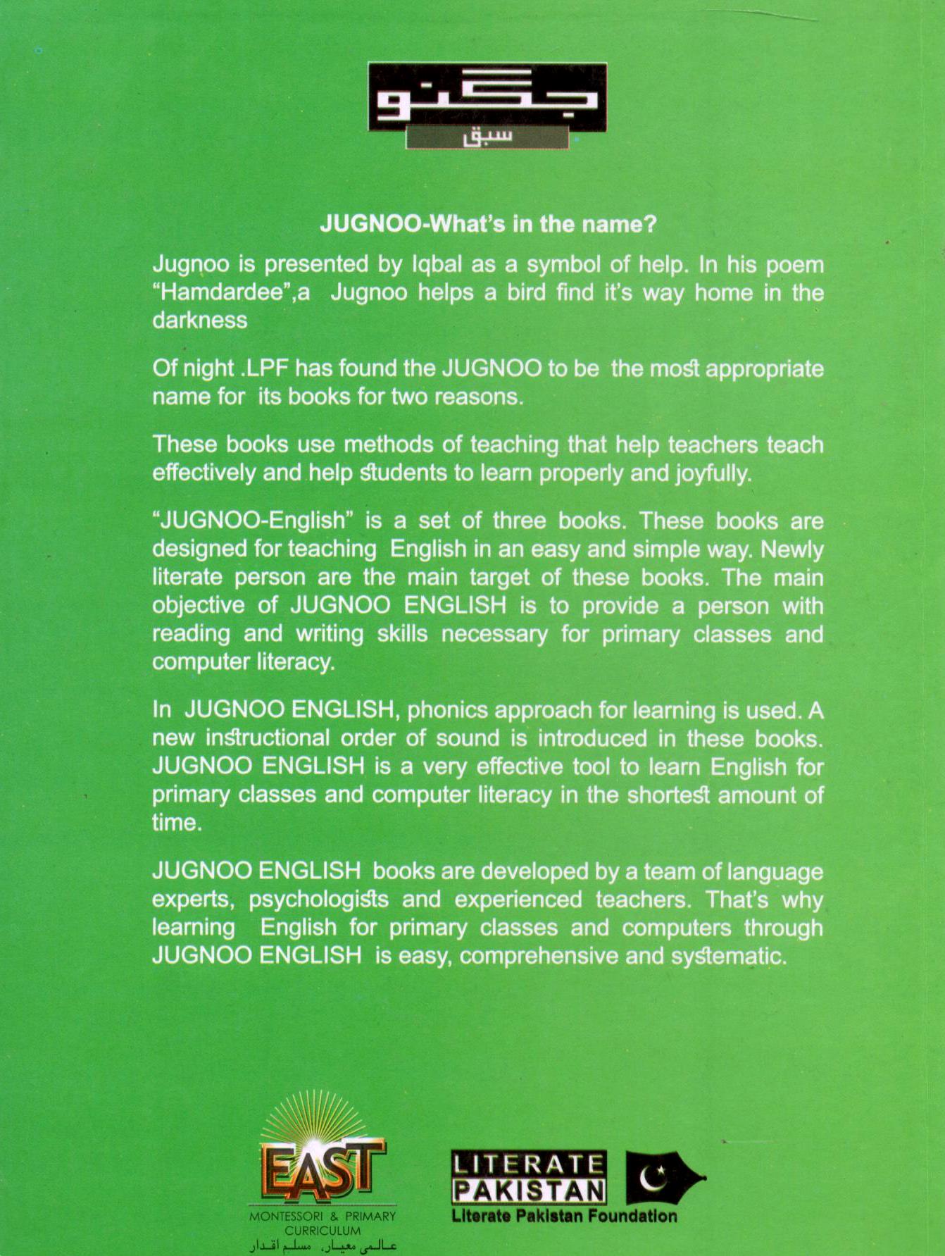 Jugnoo Adult Literacy - English - Level 1 and 2 (Set of 2 Books)